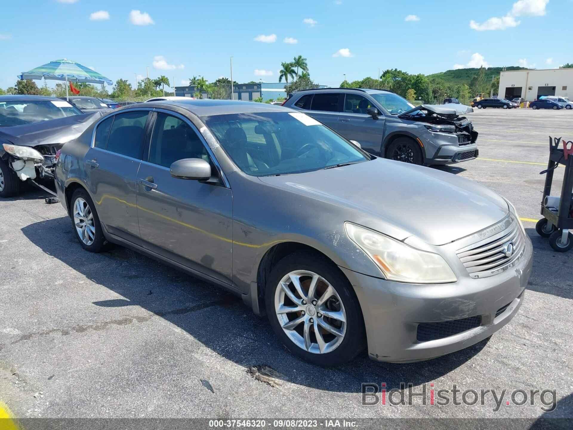 Photo JNKBV61F08M278626 - INFINITI G35 SEDAN 2008