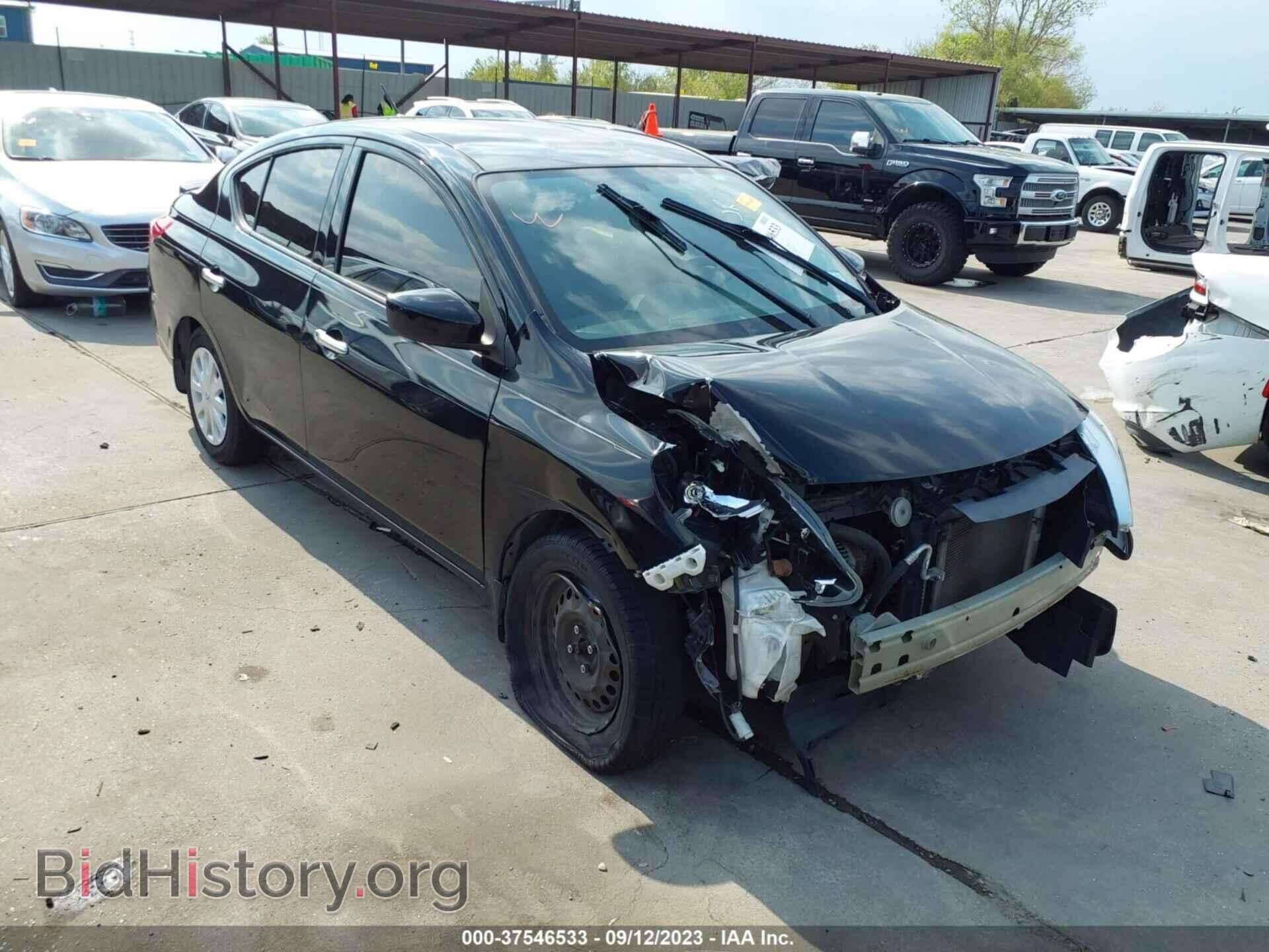 Фотография 3N1CN7AP1HL853477 - NISSAN VERSA 2017