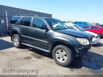 2007 Toyota 4RUNNER SR5, серый — VIN JTEZU14R070093473, IAAI
