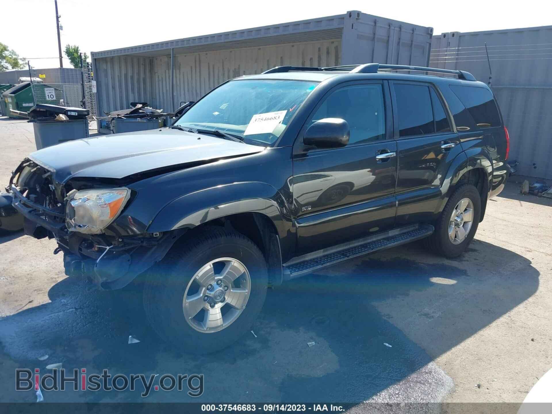 2007 TOYOTA 4RUNNER - VIN: JTEZU14R070093473 - Photo 2