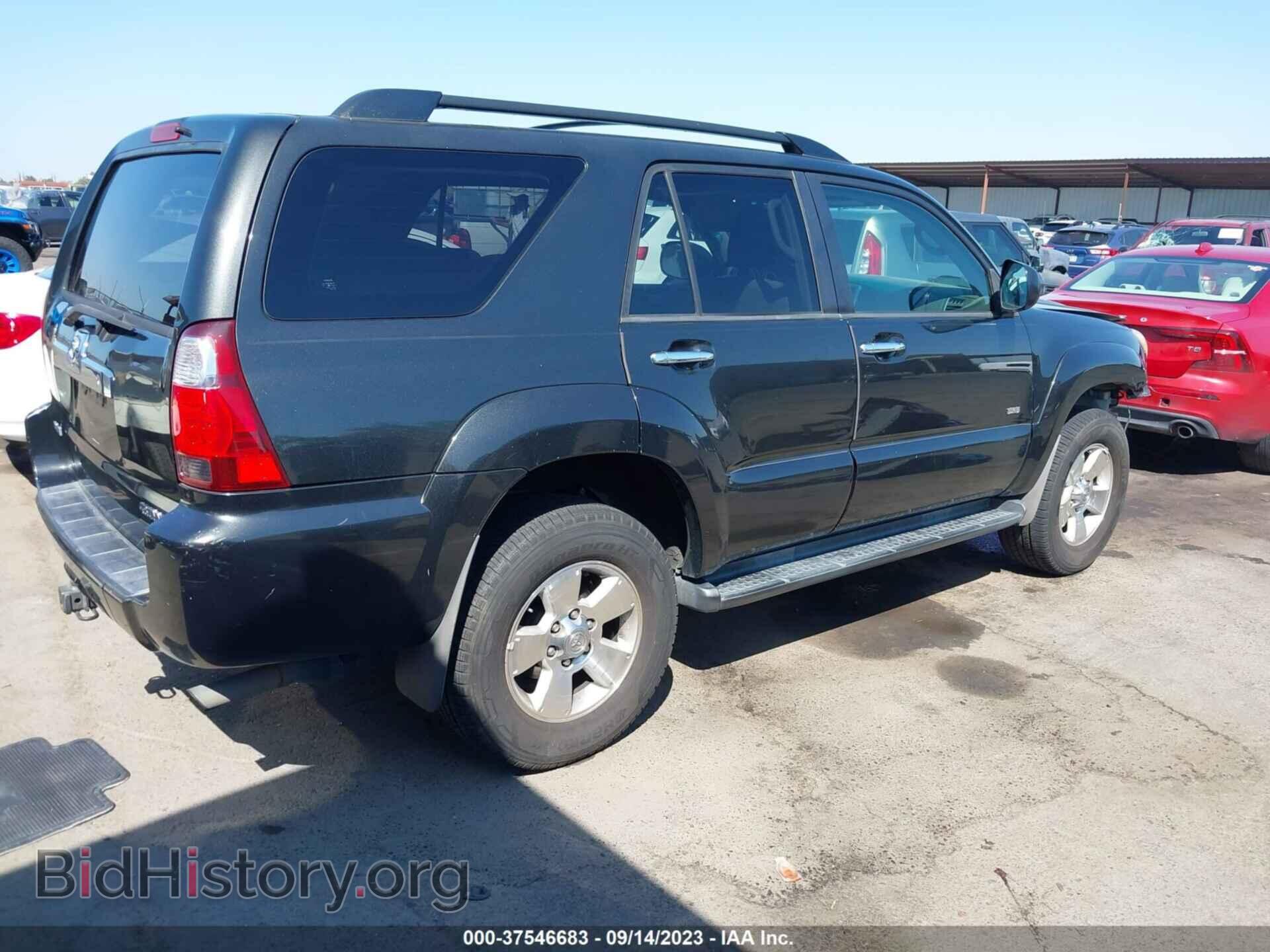 2007 TOYOTA 4RUNNER - VIN: JTEZU14R070093473 - Photo 4