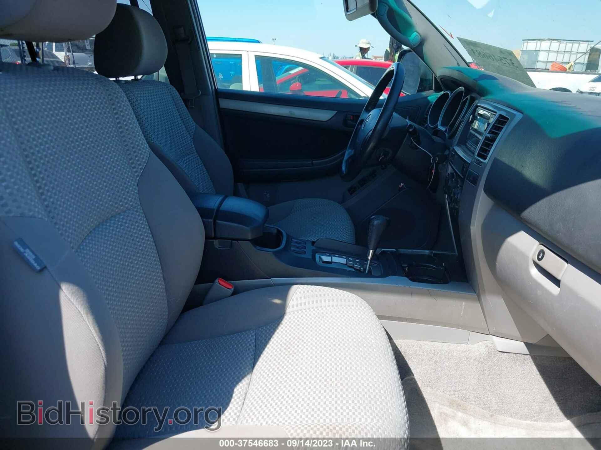 2007 TOYOTA 4RUNNER - VIN: JTEZU14R070093473 - Photo 5