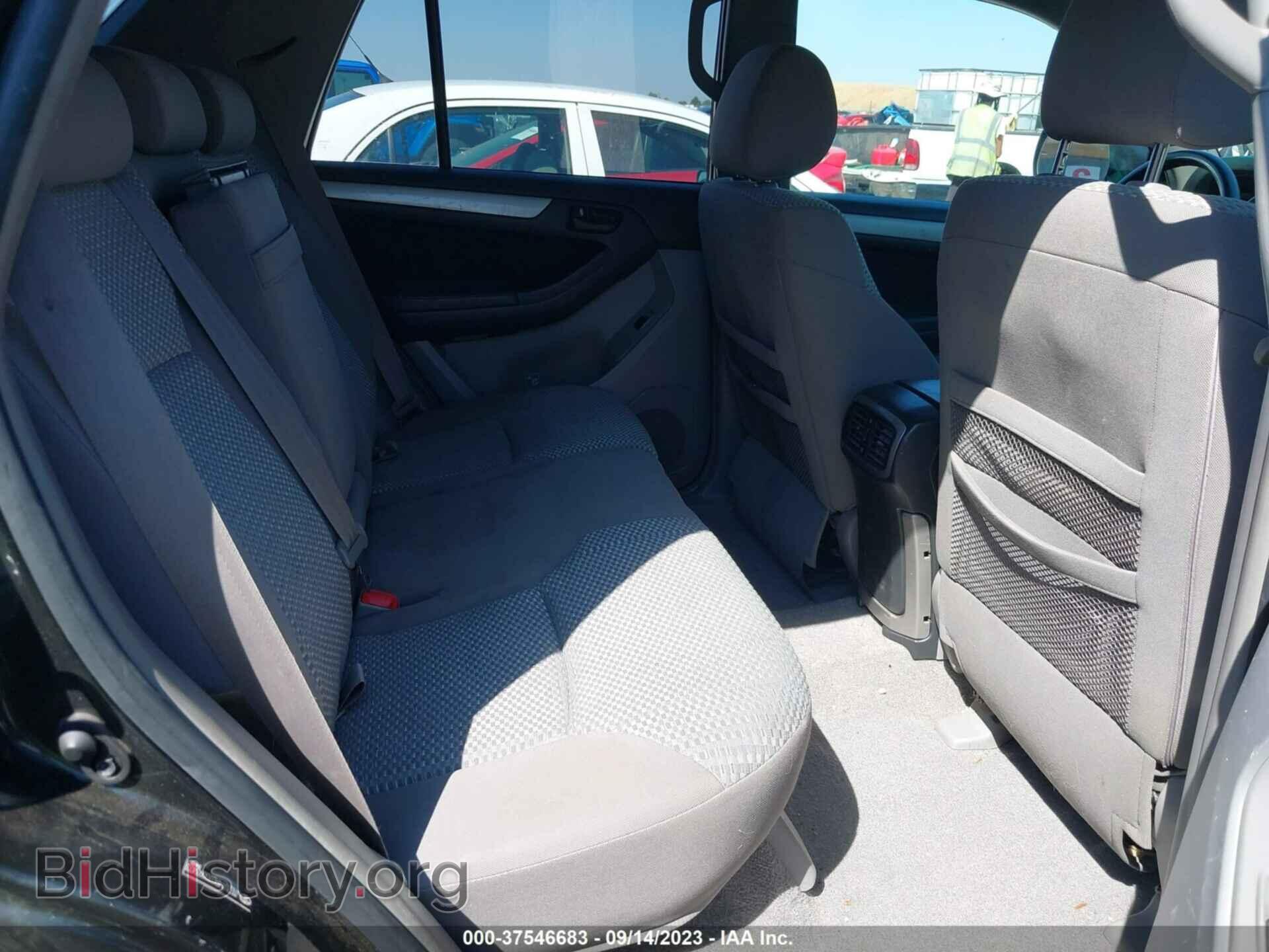 2007 TOYOTA 4RUNNER - VIN: JTEZU14R070093473 - Photo 8