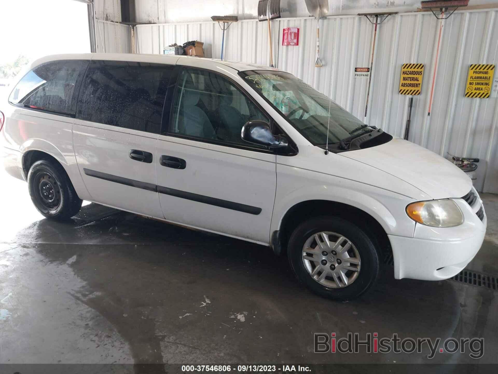 Photo 1D4GP24RX7B104639 - DODGE GRAND CARAVAN 2007