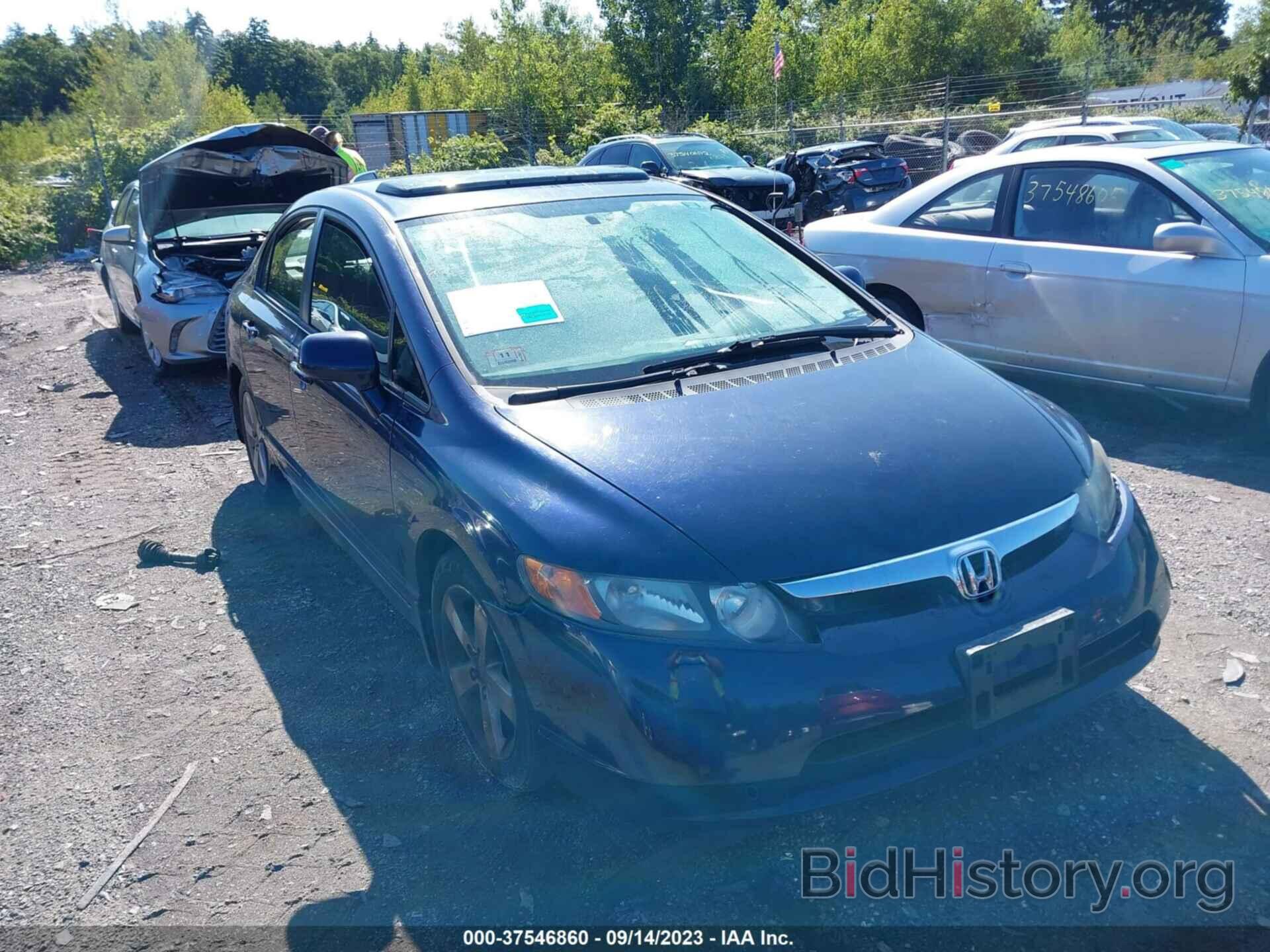 Photo 1HGFA16806L060282 - HONDA CIVIC SDN 2006