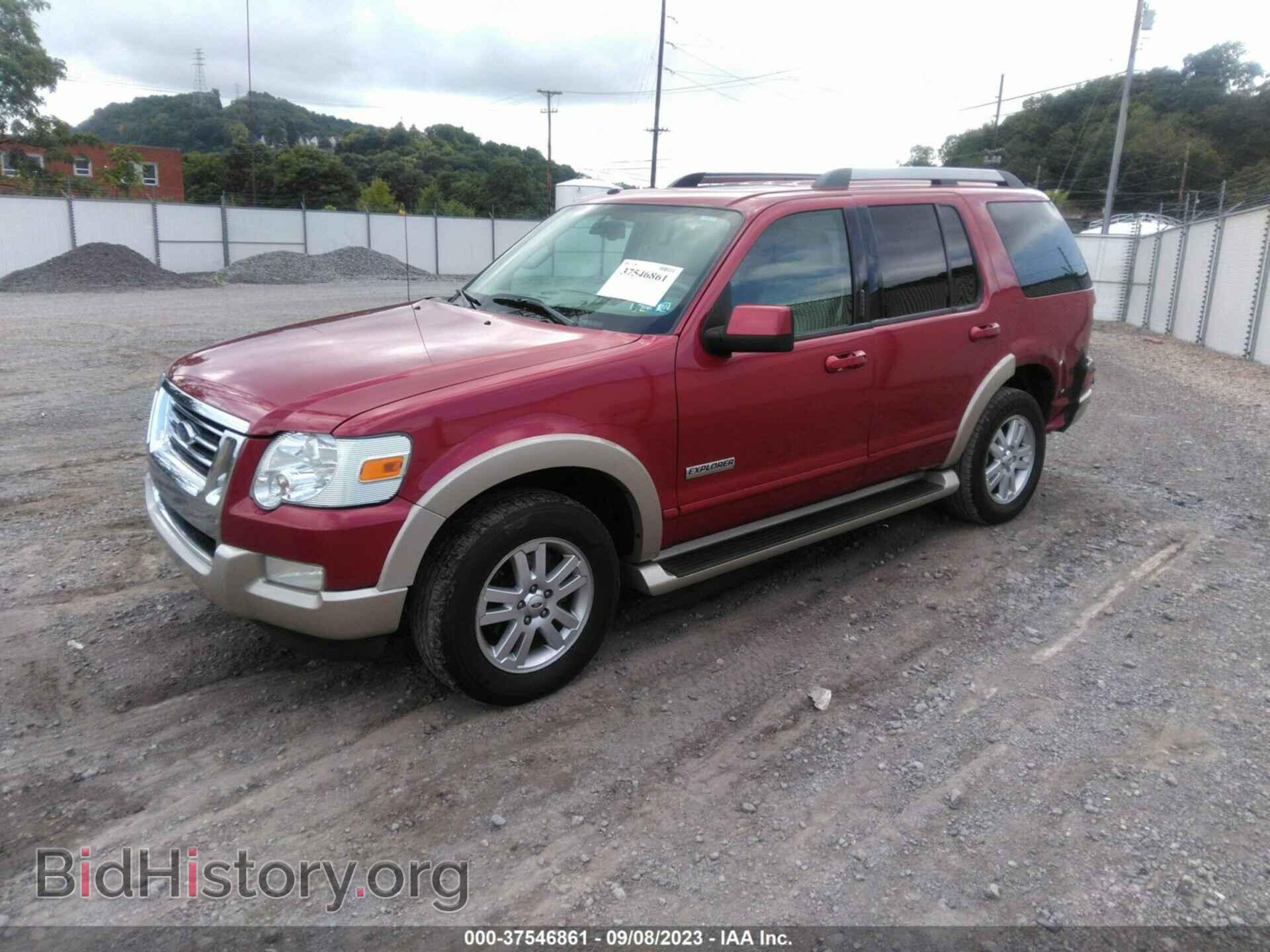 2006 FORD EXPLORER - VIN: 1FMEU74E86UA98829 - Фото 2