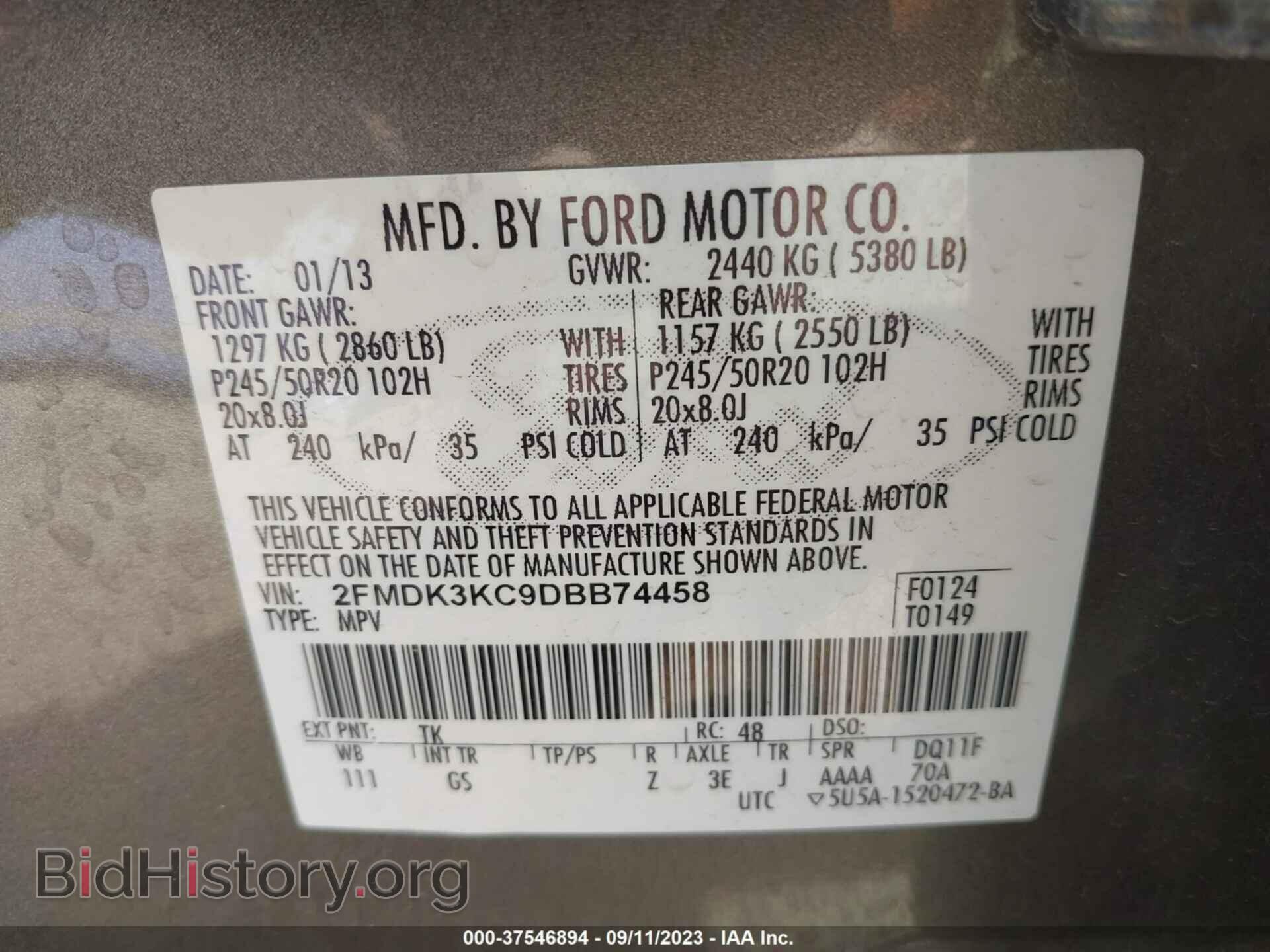 2013 FORD EDGE - VIN: 2FMDK3KC9DBB74458 - Фото 9