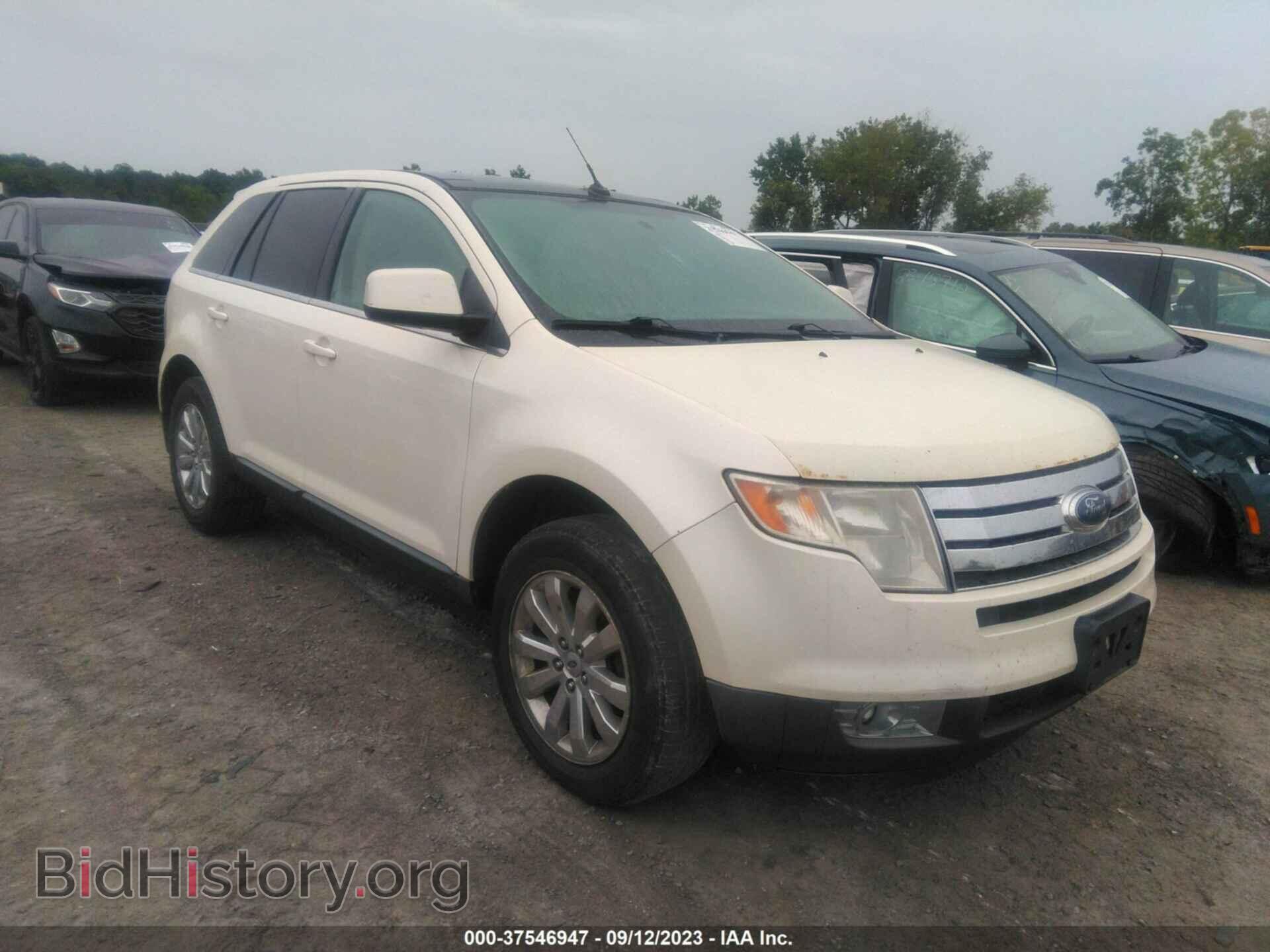 Фотография 2FMDK49C78BB33697 - FORD EDGE 2008