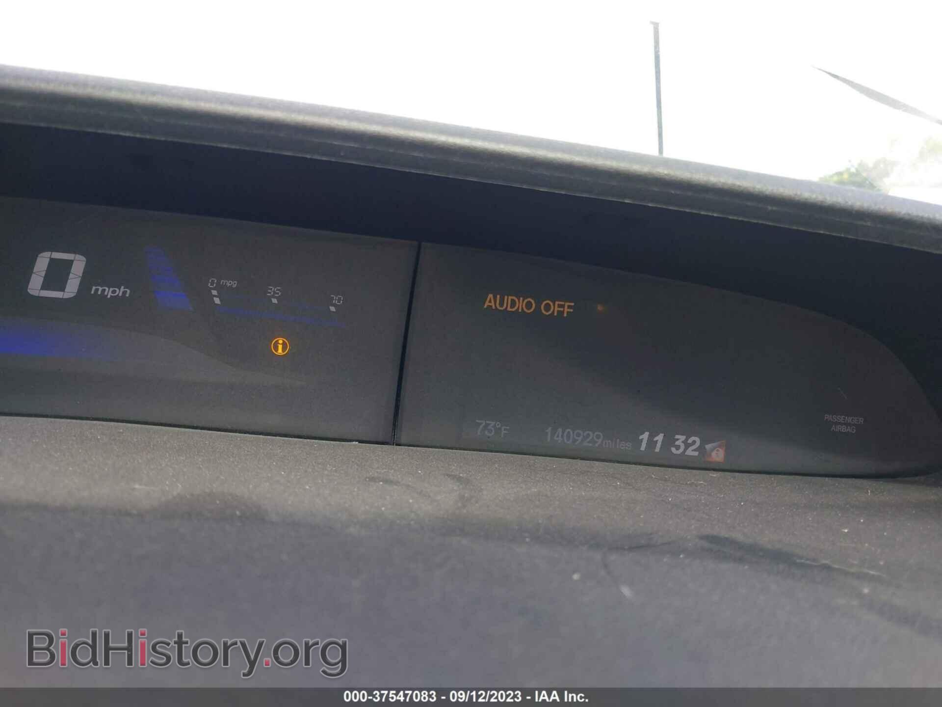 2014 HONDA CIVIC - VIN: 19XFB2F5XEE253182 - Фото 7