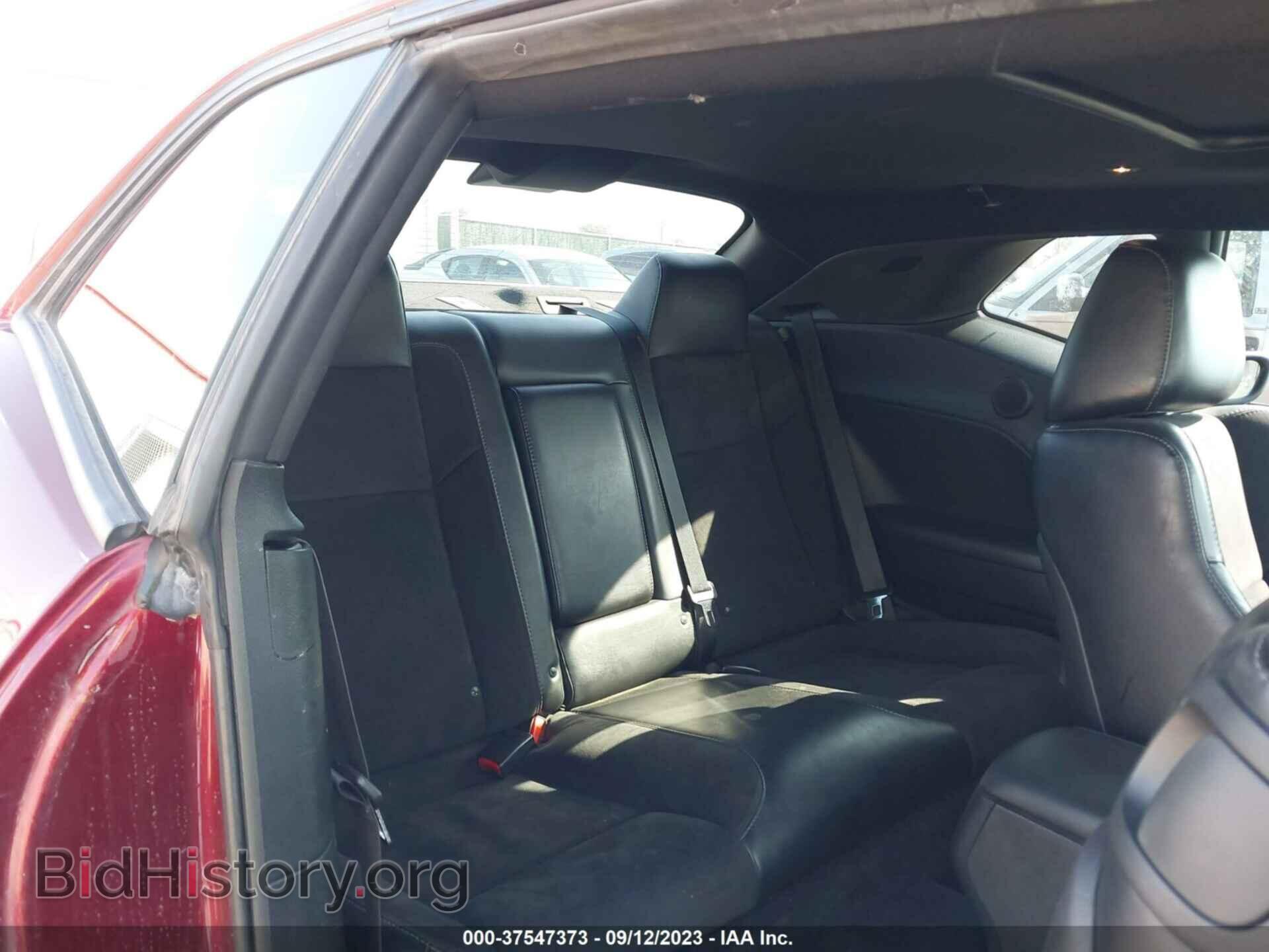 2017 DODGE CHALLENGER - VIN: 2C3CDZBT7HH607165 - Photo 8