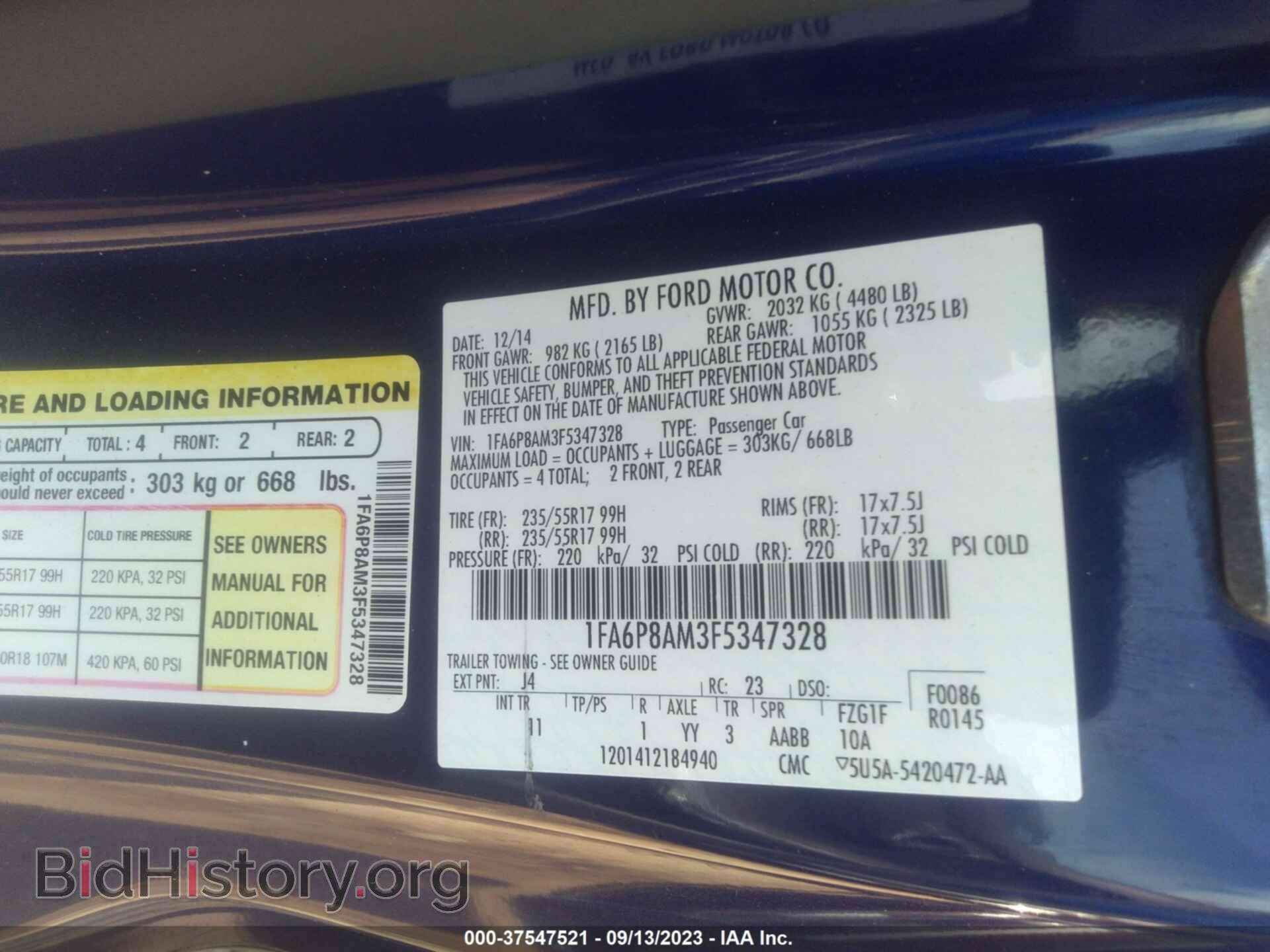 2015 FORD MUSTANG - VIN: 1FA6P8AM3F5347328 - Фото 9