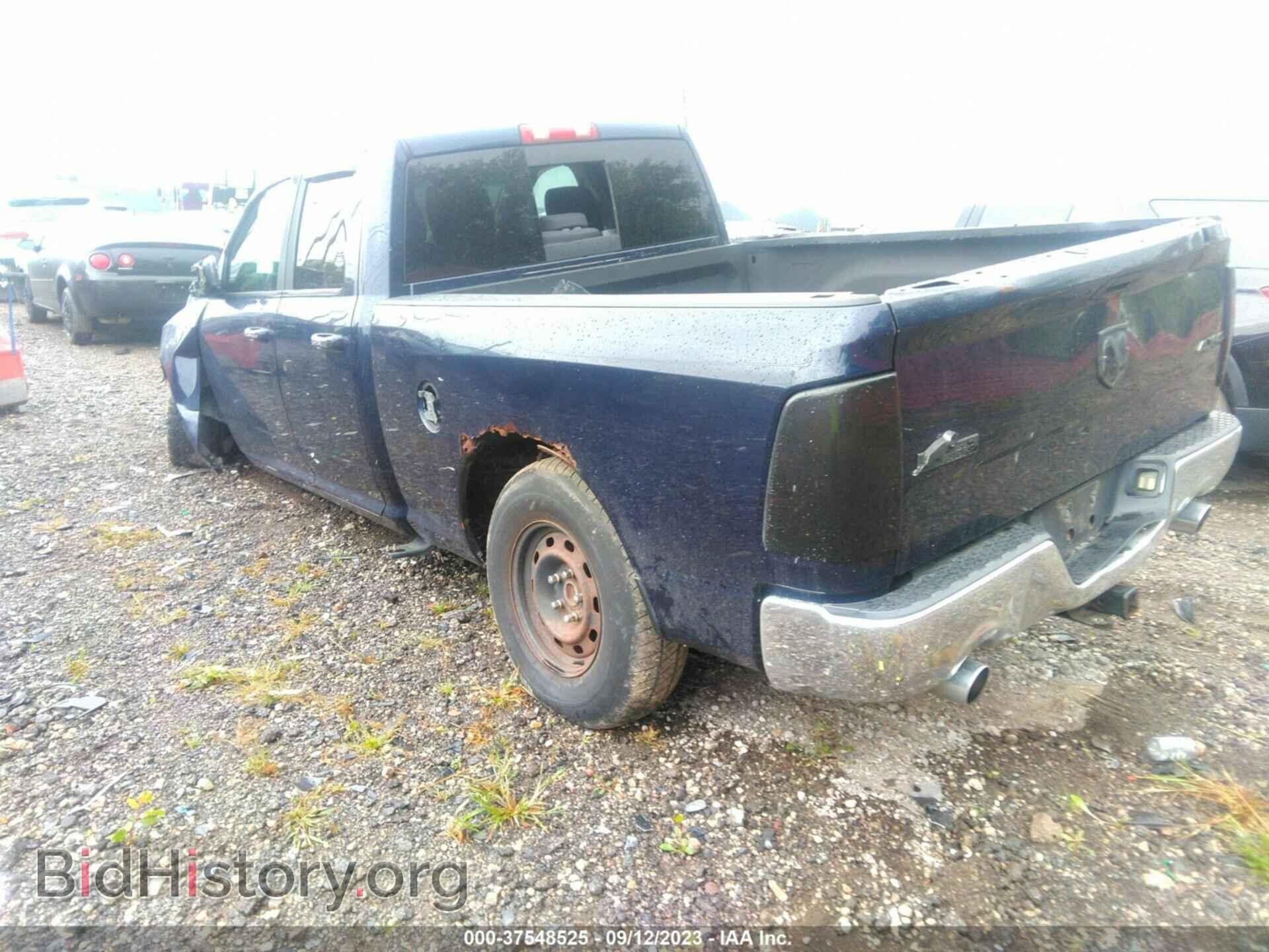 2012 RAM 1500 - VIN: 1C6RD7GT1CS280077 - Фото 3