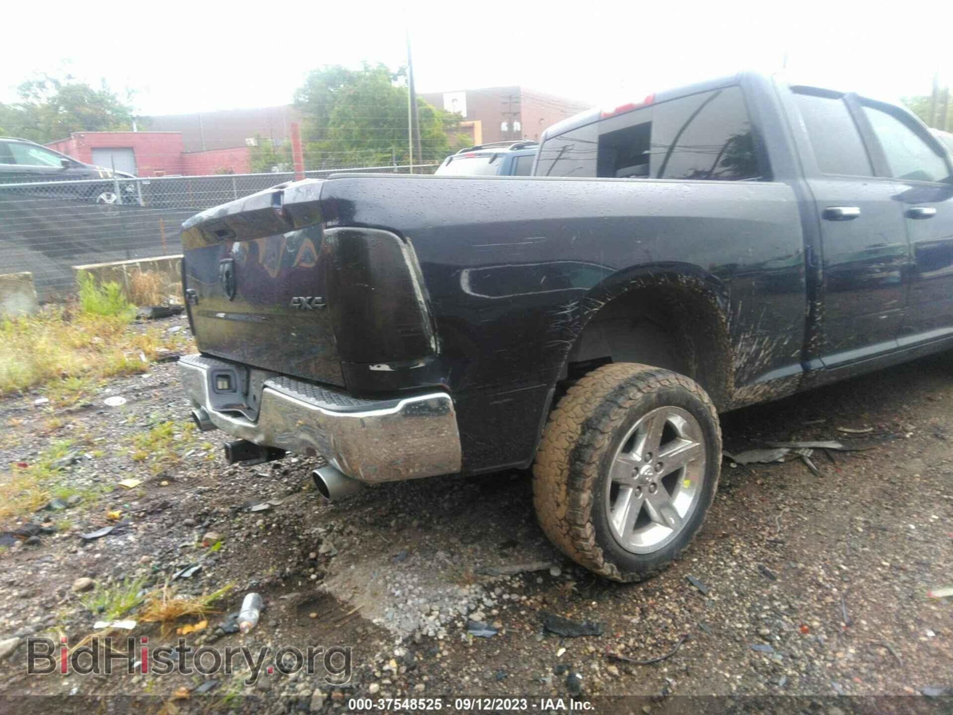 2012 RAM 1500 - VIN: 1C6RD7GT1CS280077 - Фото 4