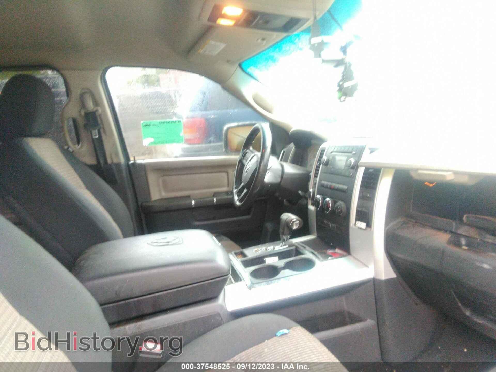 2012 RAM 1500 - VIN: 1C6RD7GT1CS280077 - Фото 5