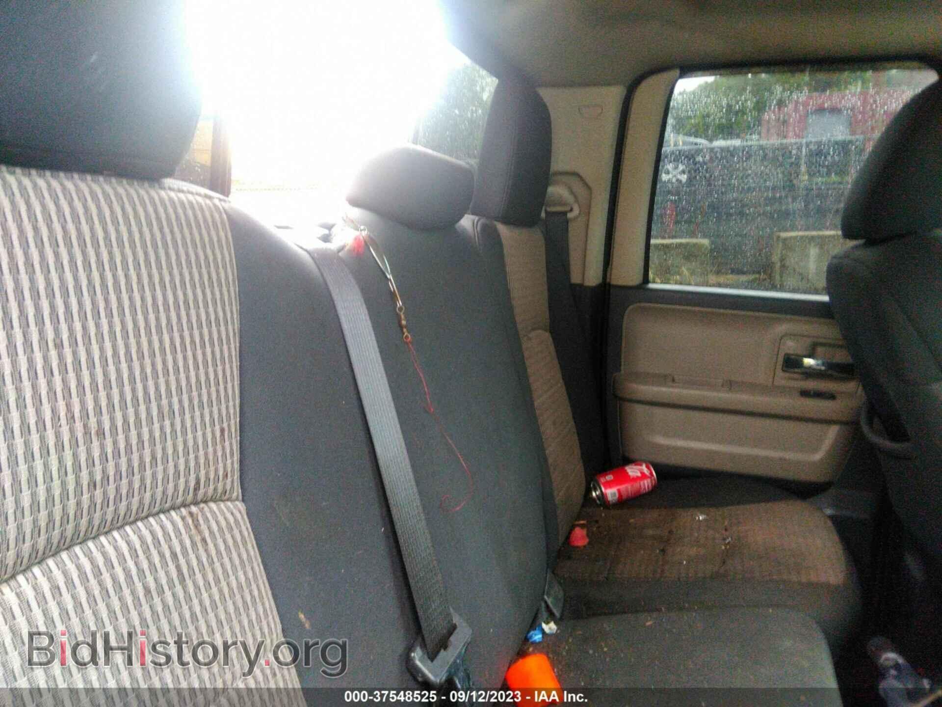 2012 RAM 1500 - VIN: 1C6RD7GT1CS280077 - Фото 8