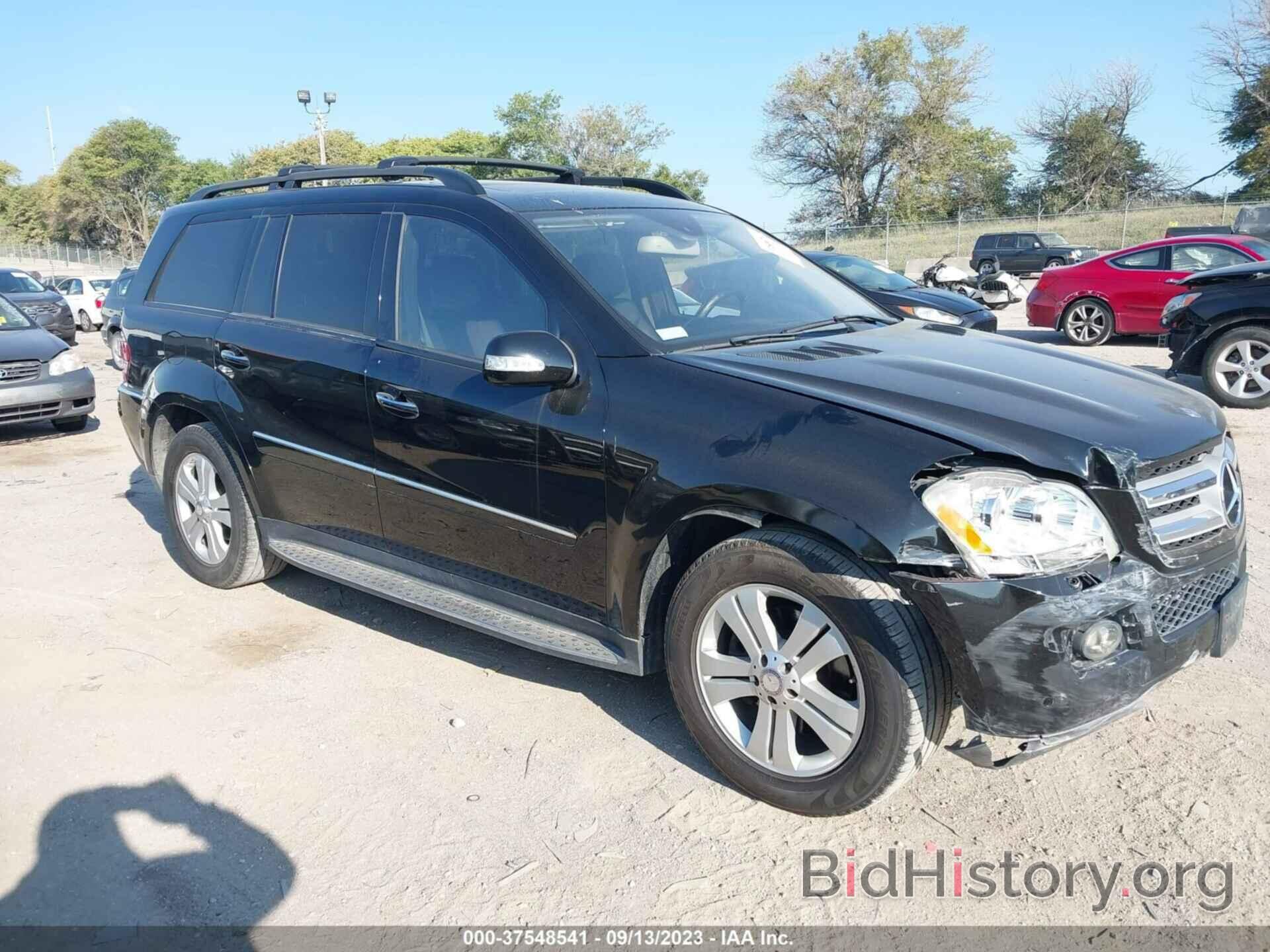 Photo 4JGBF71E48A297169 - MERCEDES-BENZ GL-CLASS 2008