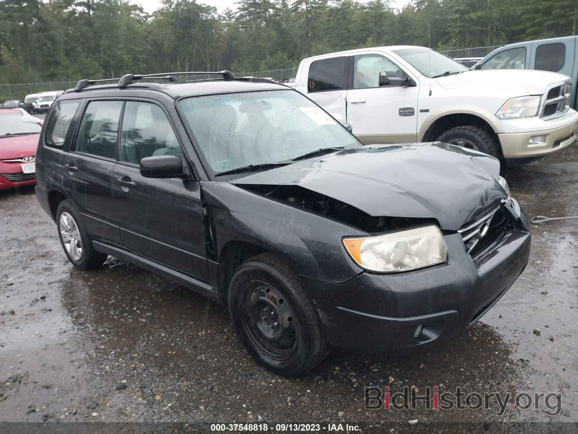 Photo JF1SG63658H728472 - SUBARU FORESTER (NATL) 2008