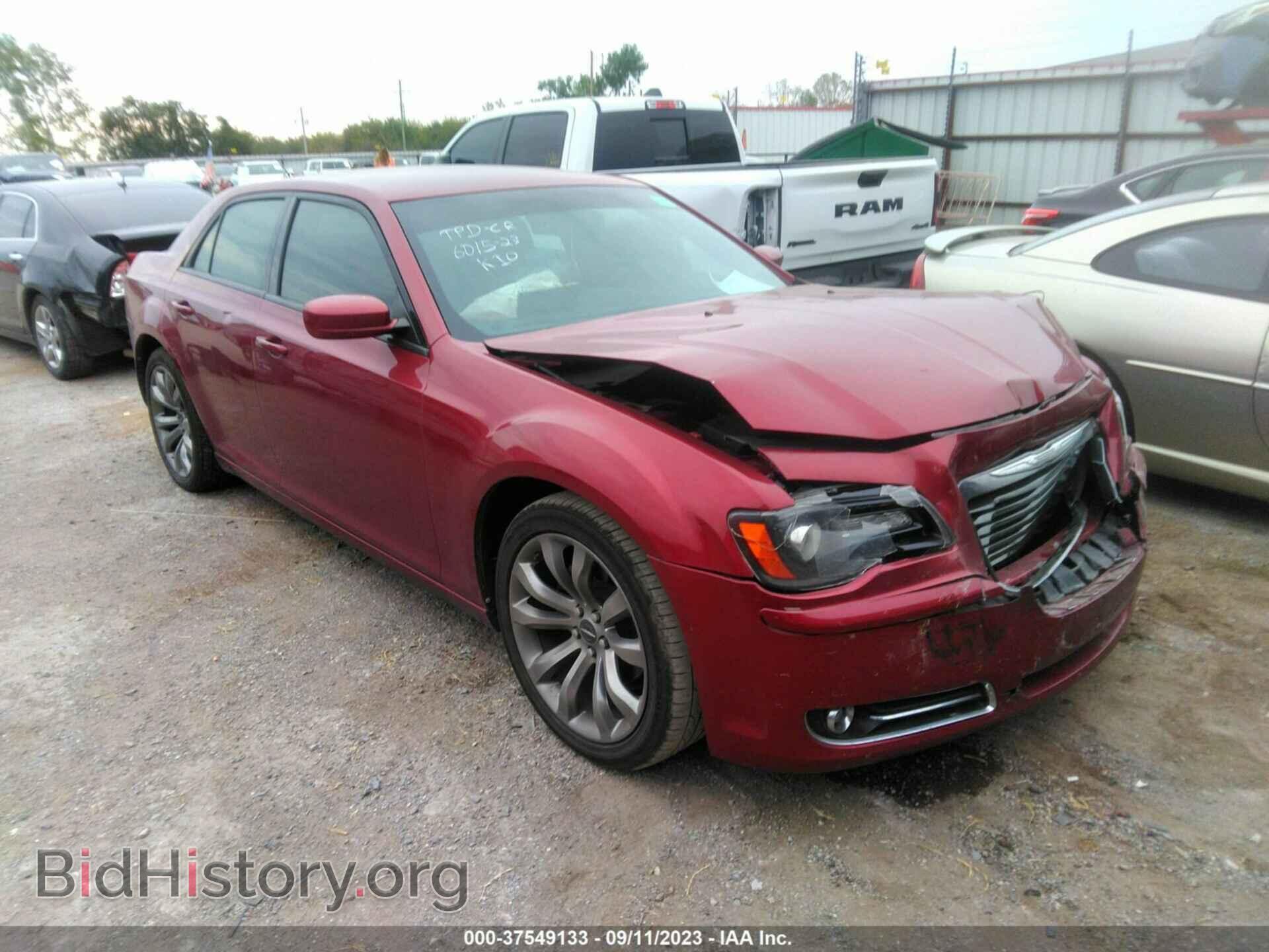 Фотография 2C3CCABG8EH361147 - CHRYSLER 300 2014