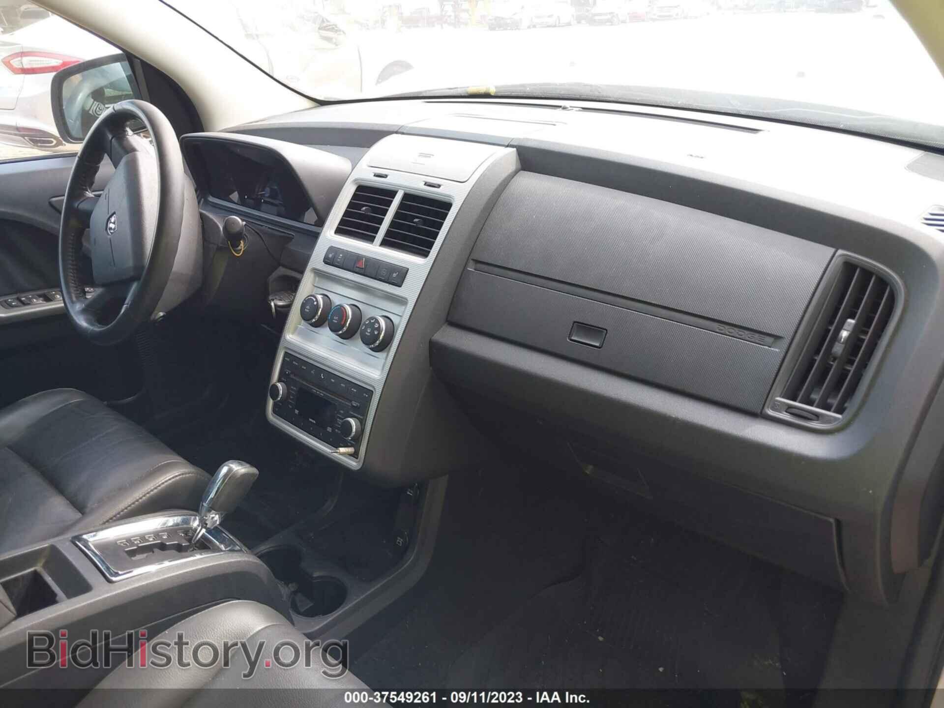 2010 DODGE JOURNEY - VIN: 3D4PG5FV7AT251017 - Фото 5