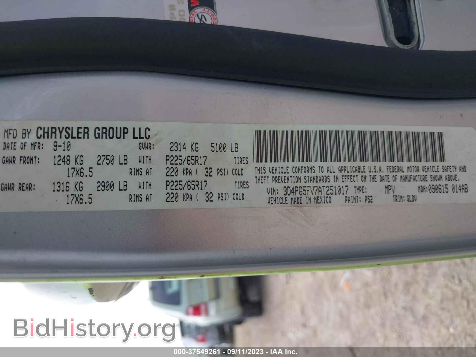 2010 DODGE JOURNEY - VIN: 3D4PG5FV7AT251017 - Фото 9