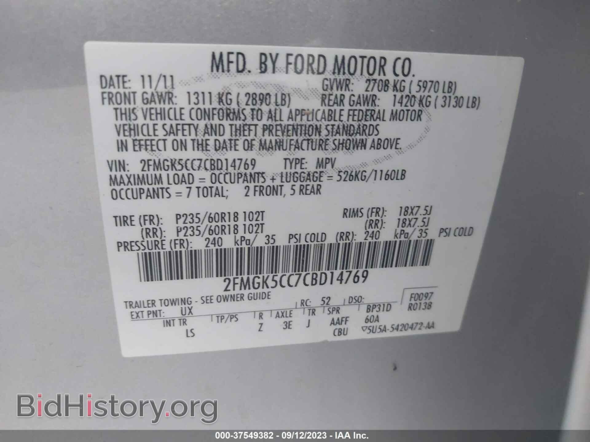 2012 FORD FLEX - VIN: 2FMGK5CC7CBD14769 - Photo 9