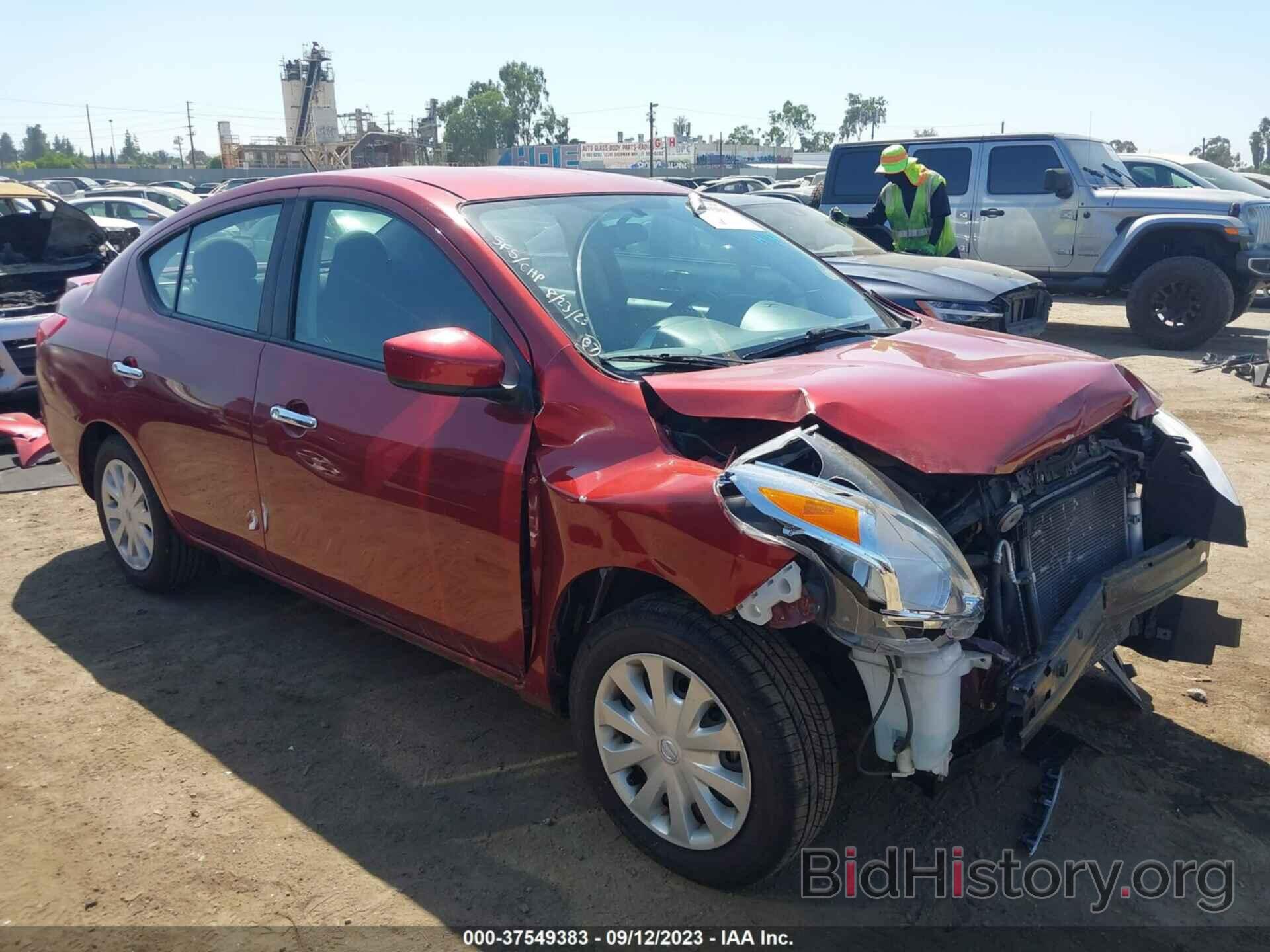 Photo 3N1CN7AP1HK440044 - NISSAN VERSA SEDAN 2017