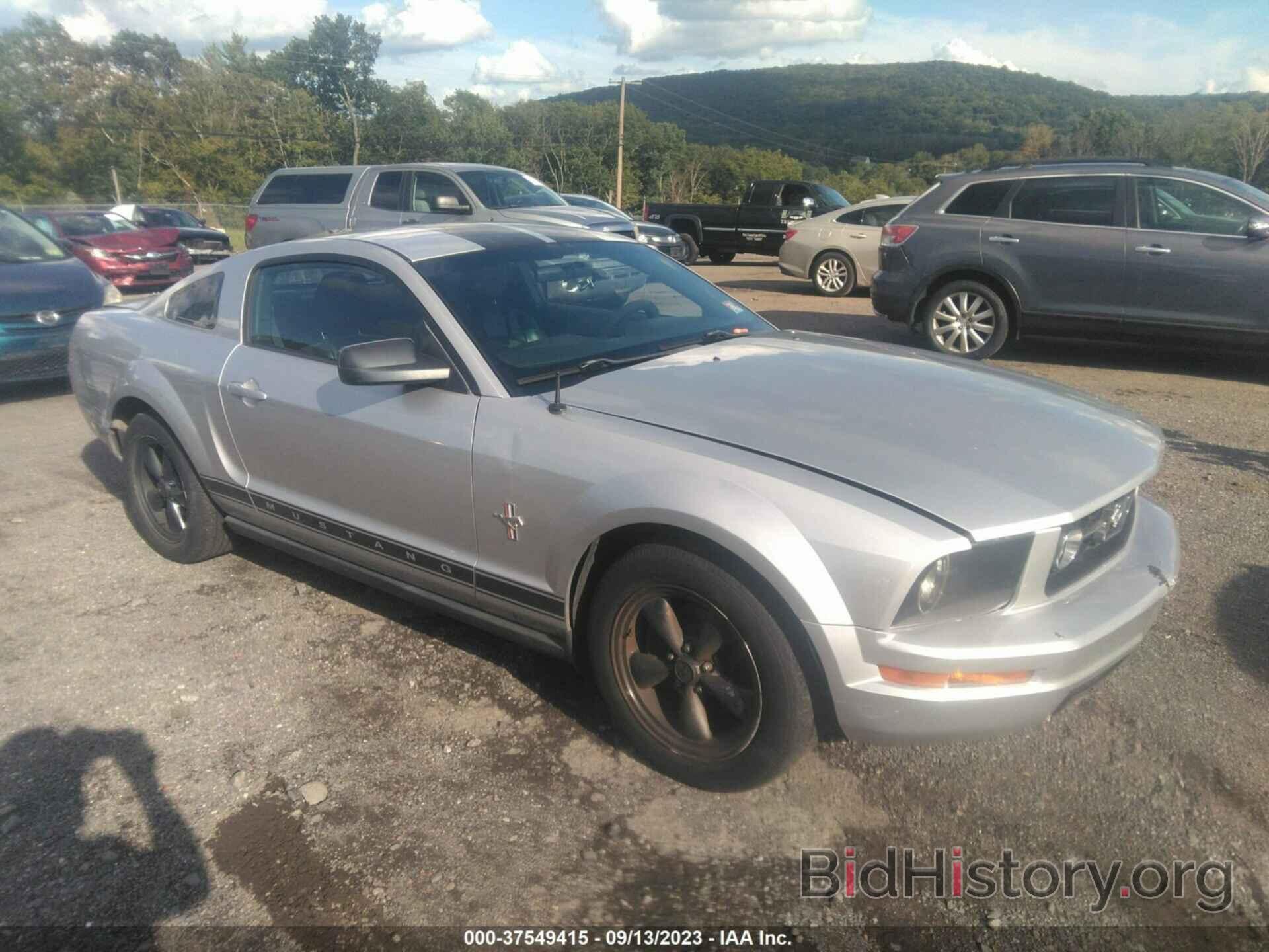 Photo 1ZVHT80N465183304 - FORD MUSTANG 2006