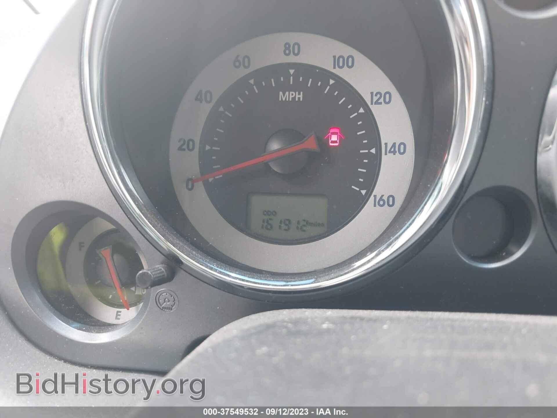 2008 MITSUBISHI ECLIPSE - VIN: 4A3AK24F58E007353 - Фото 7