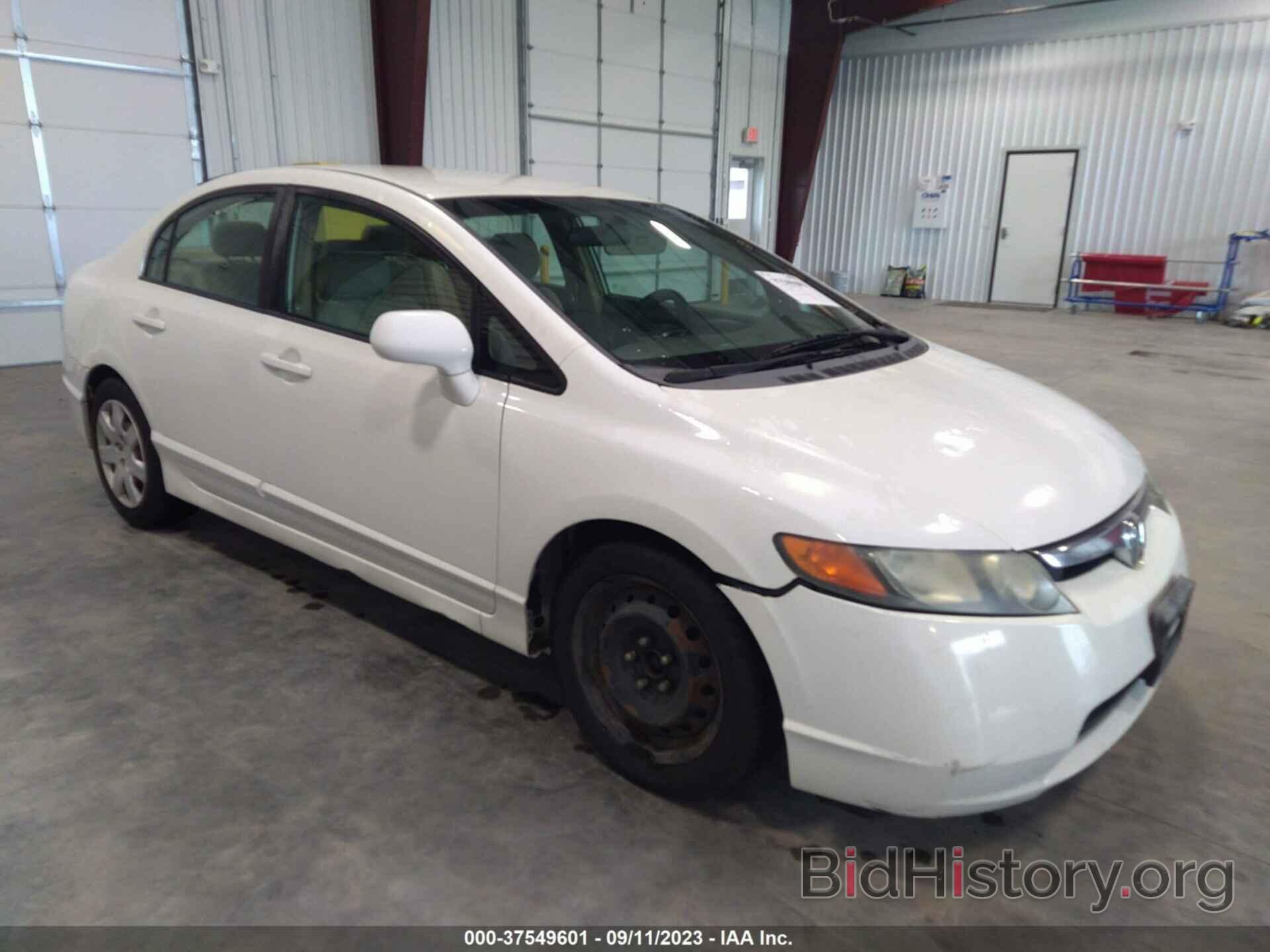 Photo 2HGFA16558H516086 - HONDA CIVIC SDN 2008