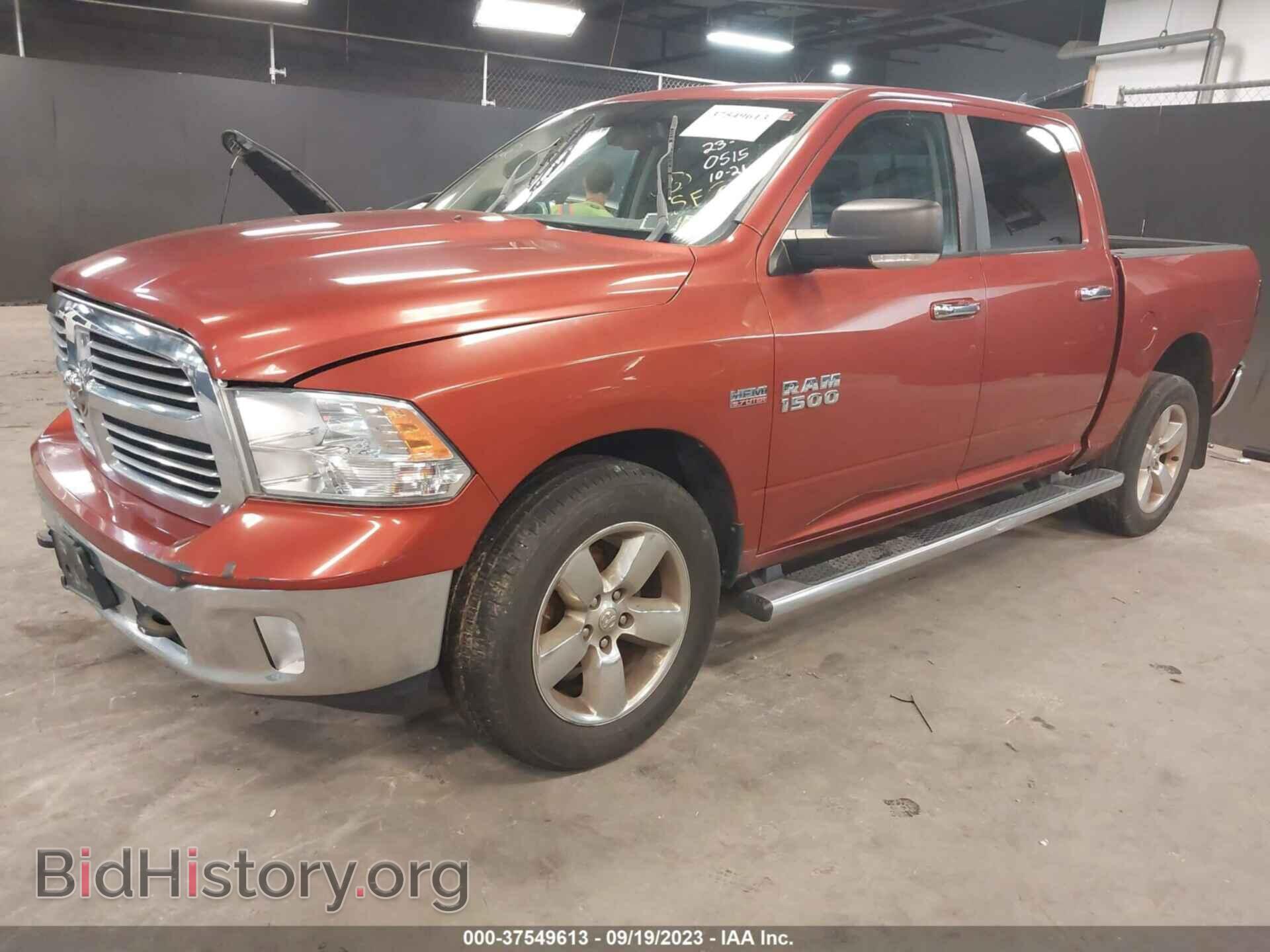 2013 RAM 1500 - VIN: 1C6RR7LT0DS569153 - Фото 2