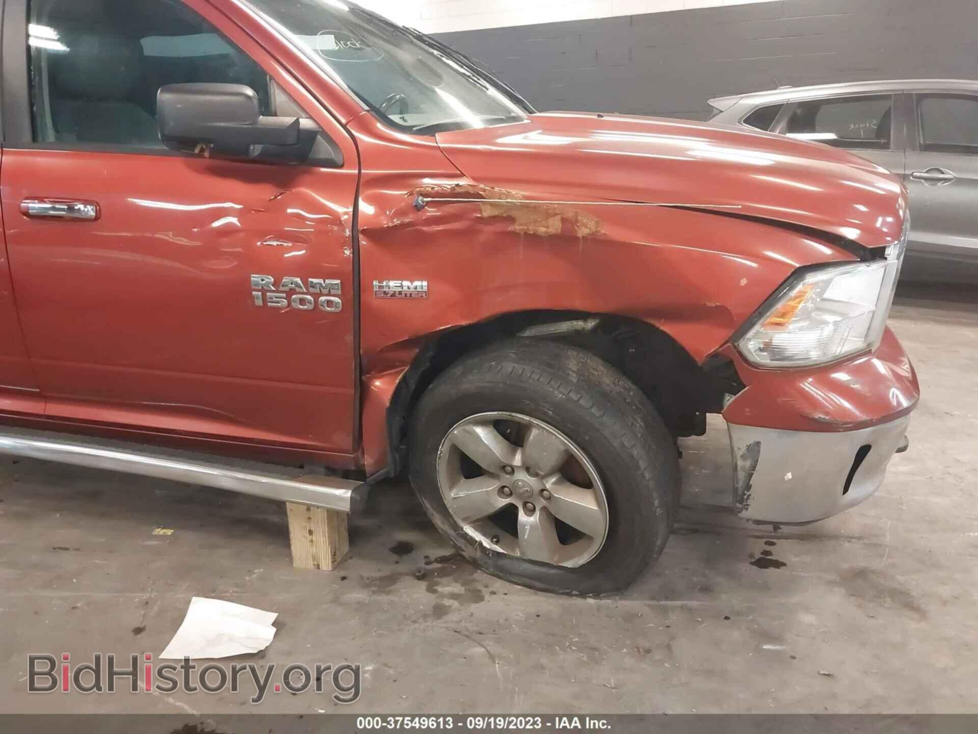 2013 RAM 1500 - VIN: 1C6RR7LT0DS569153 - Фото 6