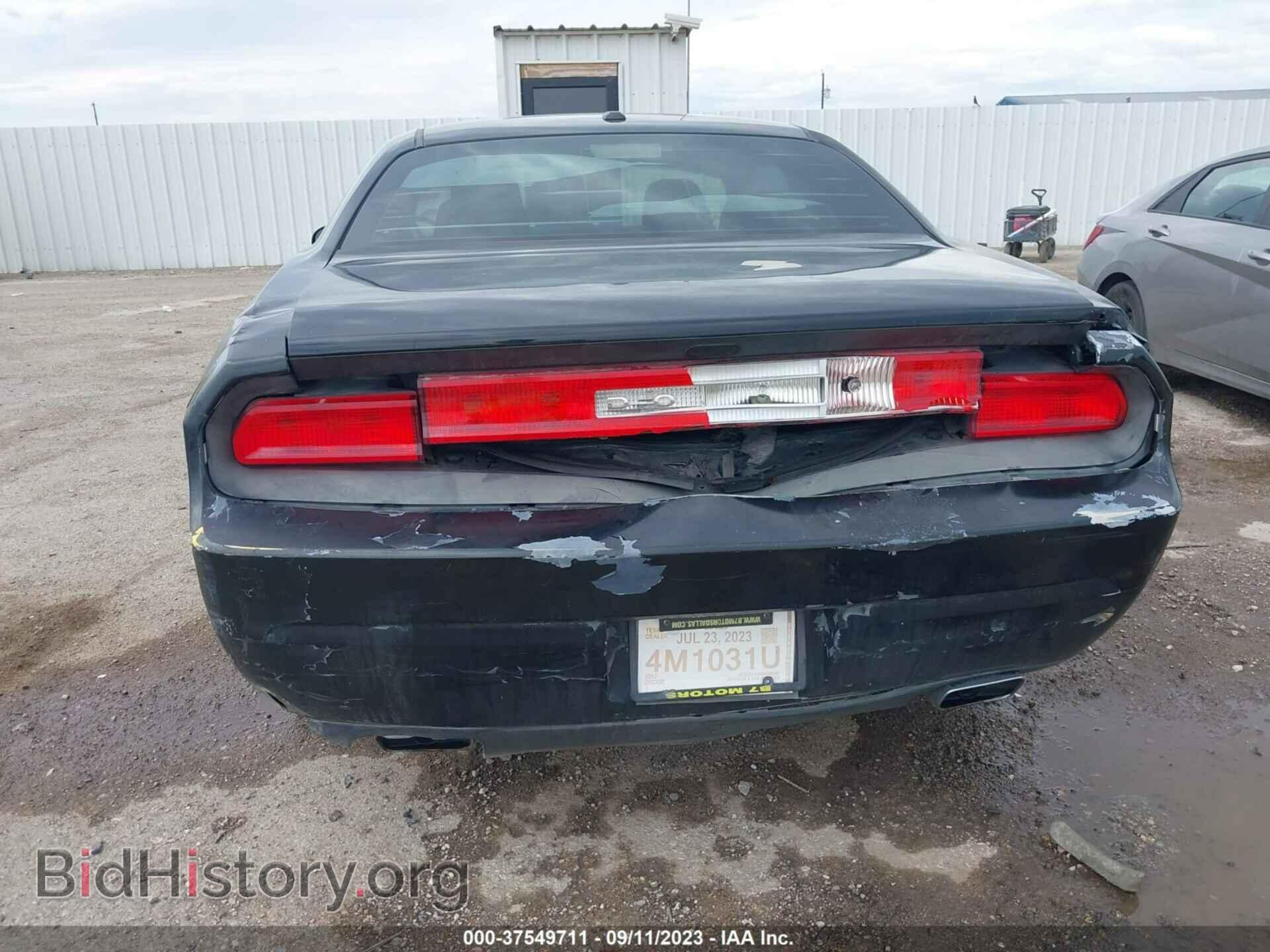 2013 DODGE CHALLENGER - VIN: 2C3CDYAG0DH596387 - Фото 6