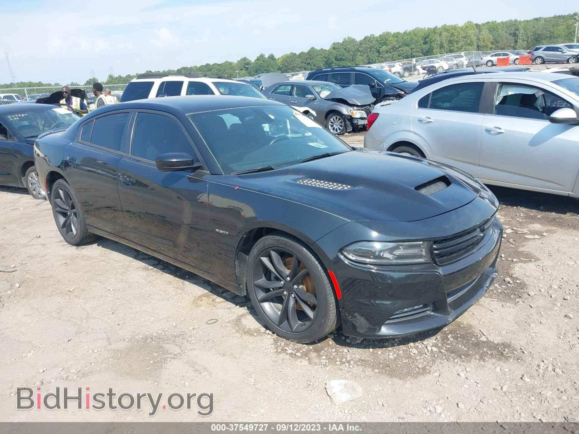 Фотография 2C3CDXCT9FH858026 - DODGE CHARGER 2015