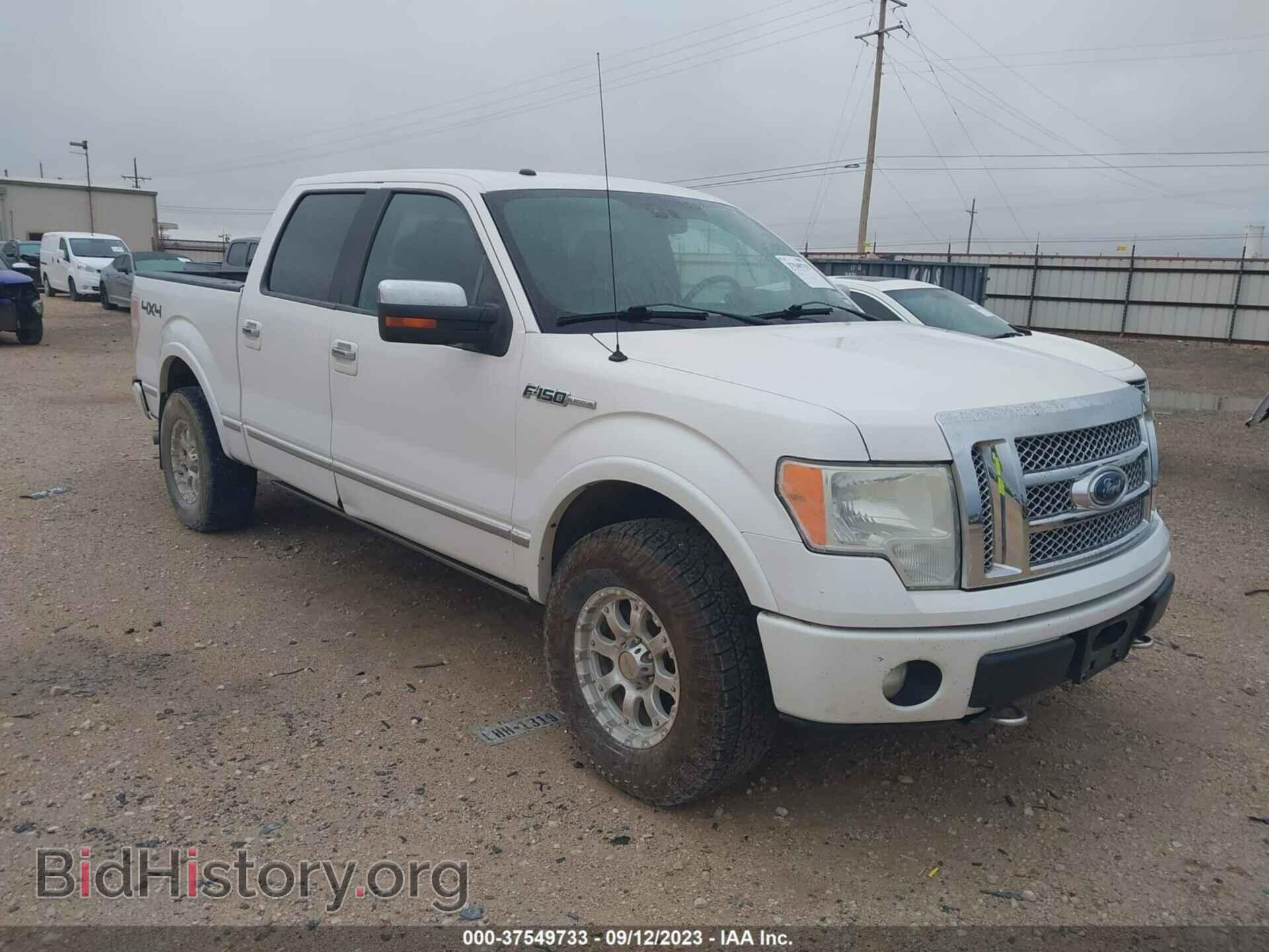Фотография 1FTFW1EF9BFA20520 - FORD F-150 2011