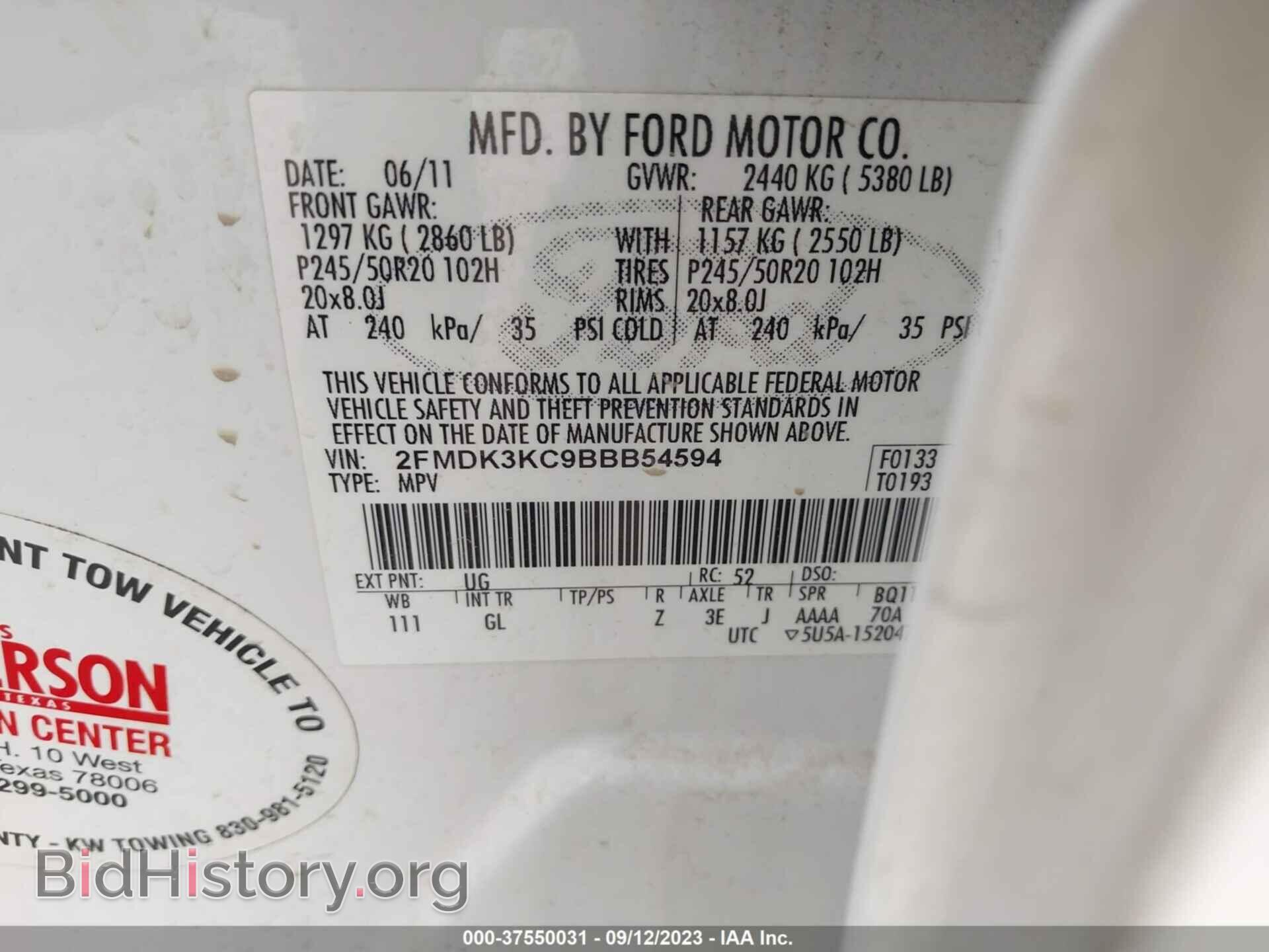 2011 FORD EDGE - VIN: 2FMDK3KC9BBB54594 - Photo 9