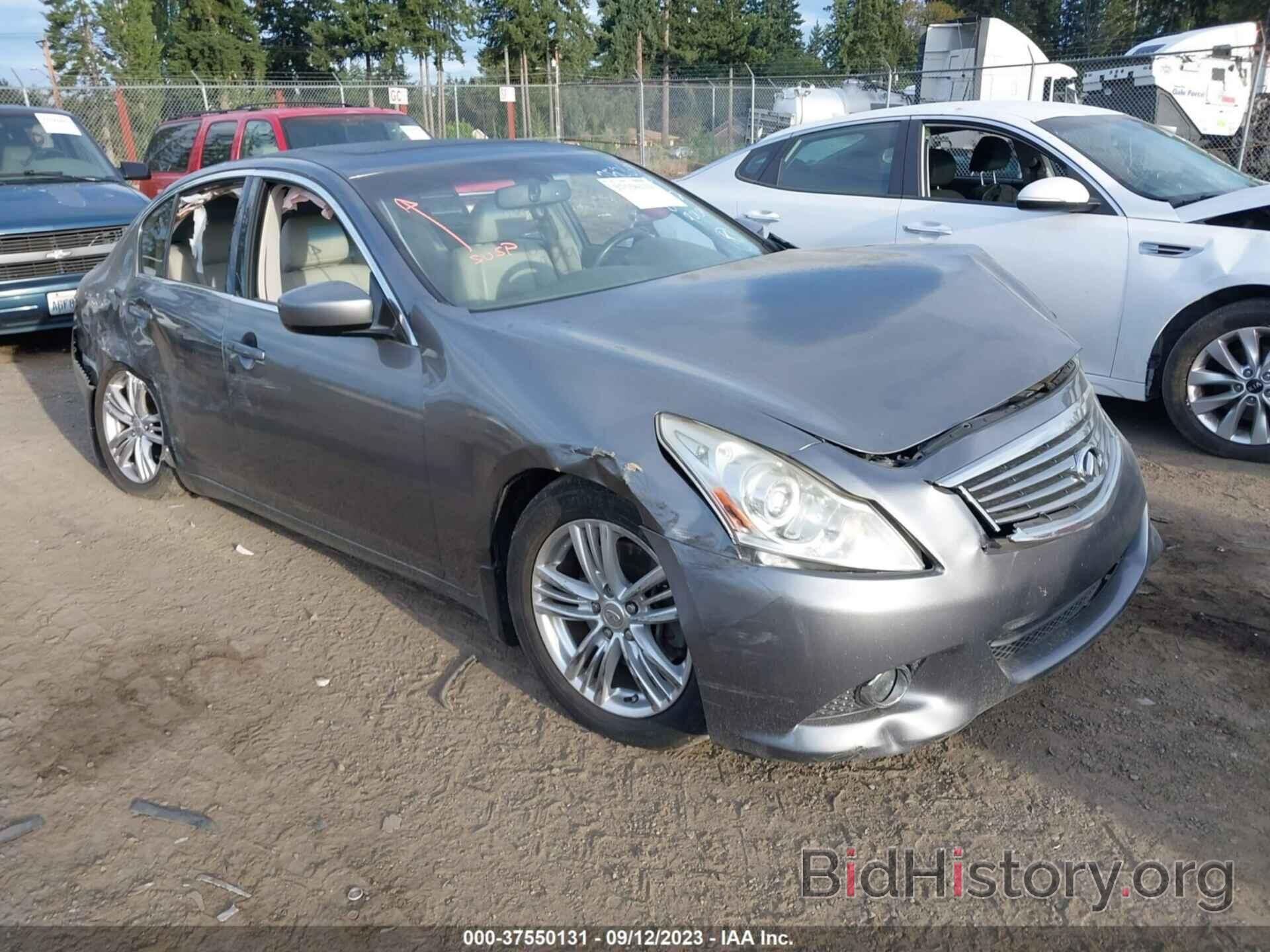 Photo JN1CV6AR6BM404126 - INFINITI G37 SEDAN 2011