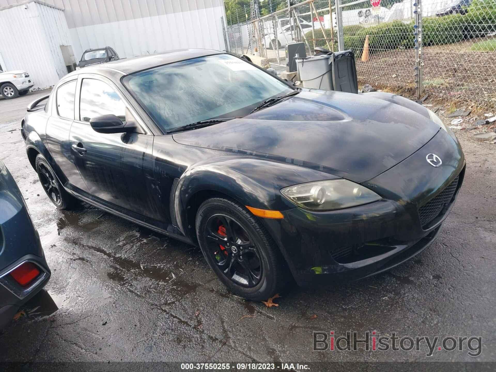 Photo JM1FE173260201117 - MAZDA RX-8 2006