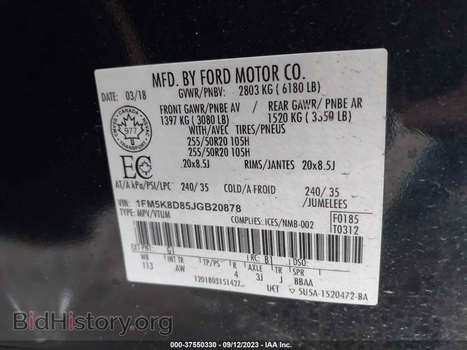 2018 FORD EXPLORER - VIN: 1FM5K8D85JGB20878 - Photo 9