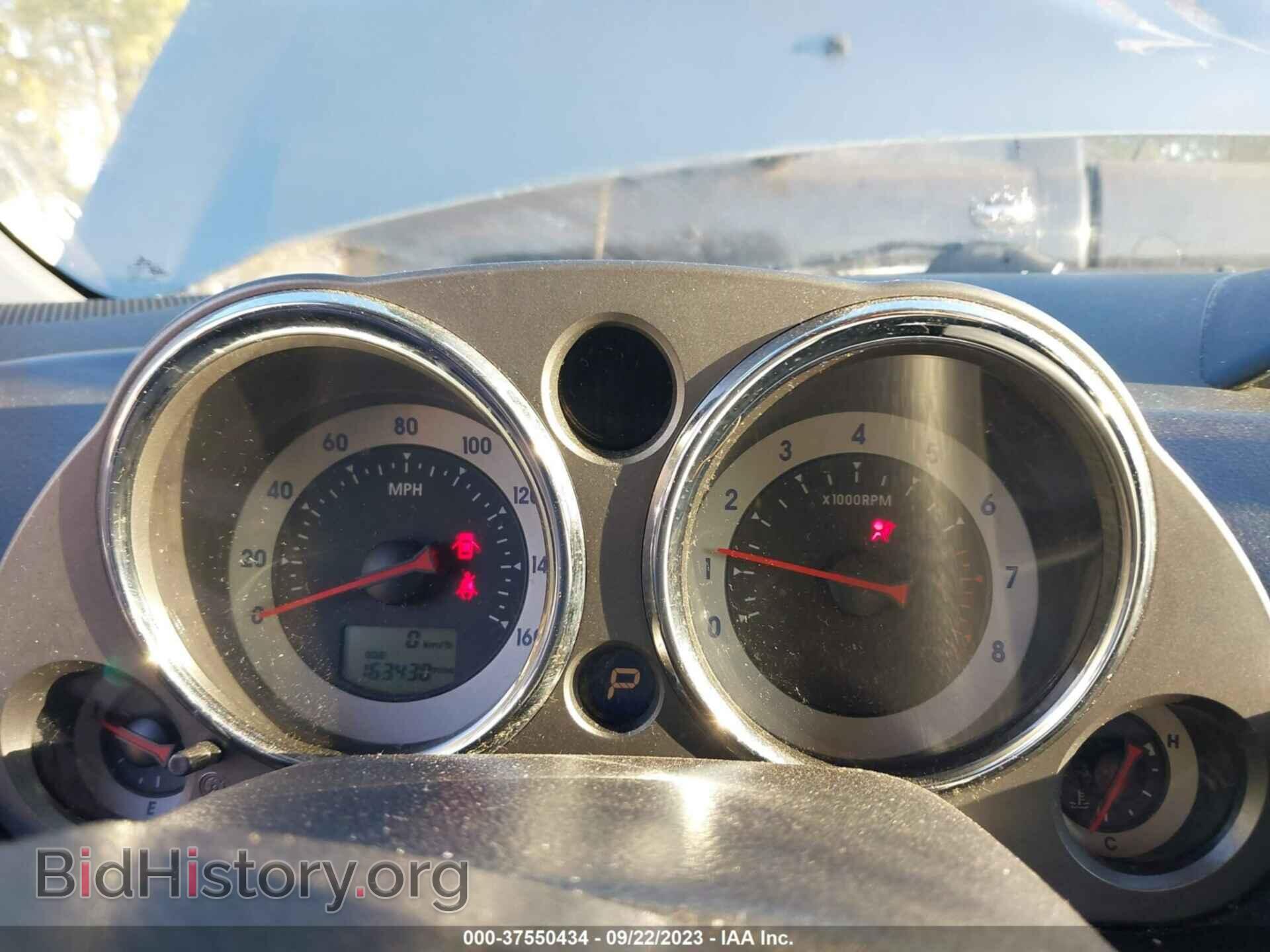 2007 MITSUBISHI ECLIPSE - VIN: 4A3AK24F07E047578 - Photo 7