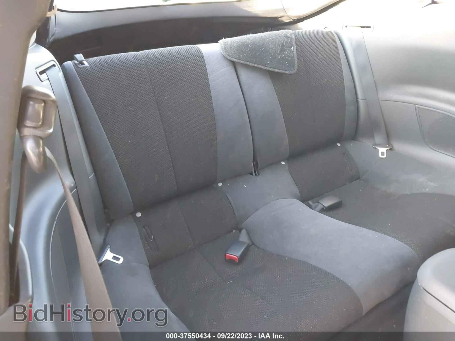 2007 MITSUBISHI ECLIPSE - VIN: 4A3AK24F07E047578 - Photo 8