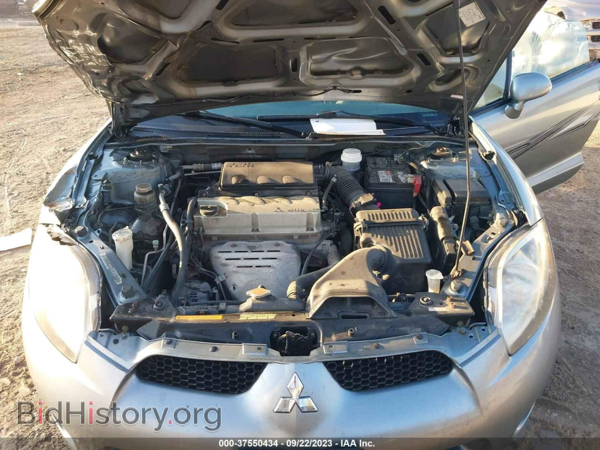 2007 MITSUBISHI ECLIPSE - VIN: 4A3AK24F07E047578 - Photo 10