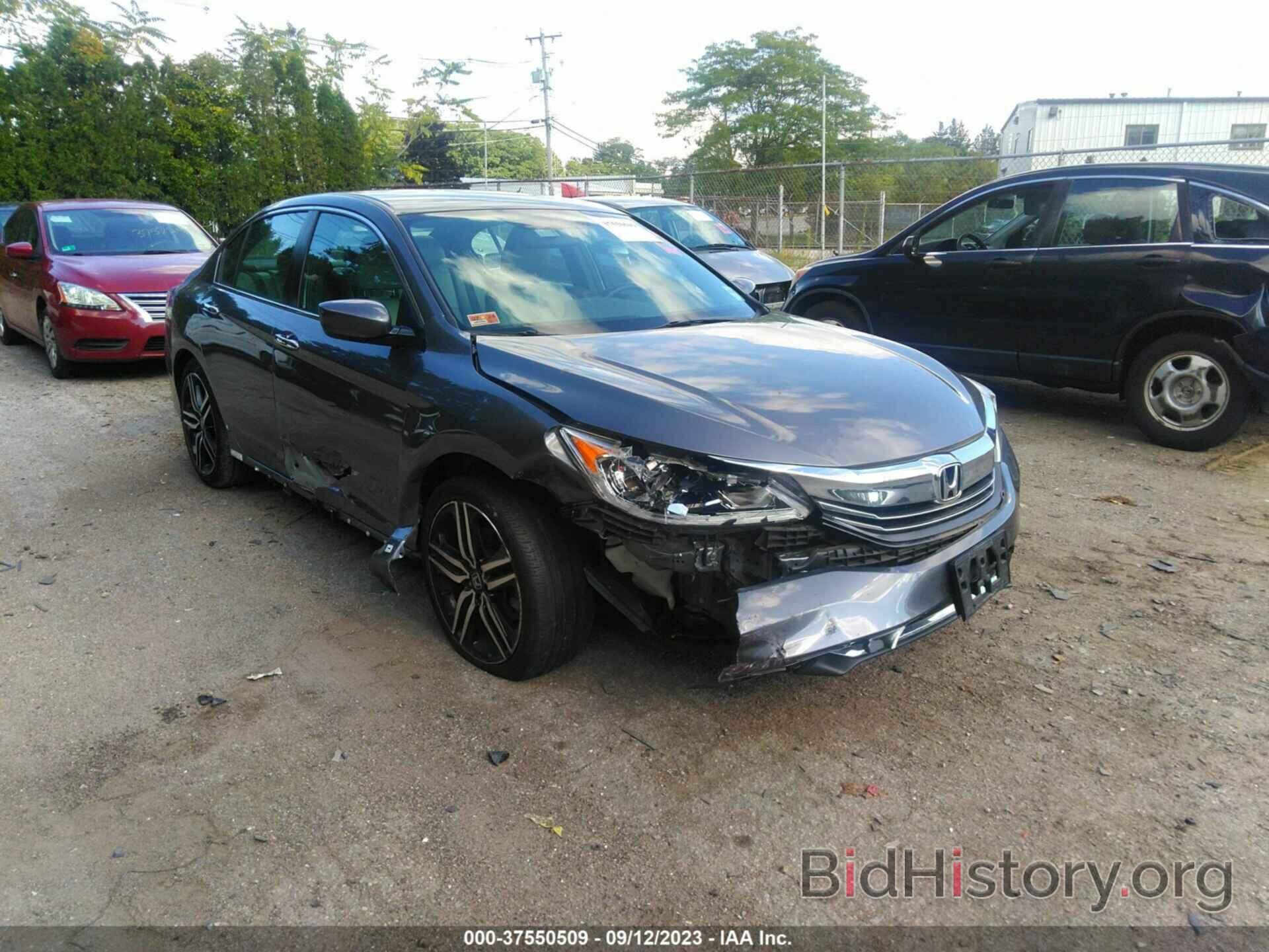 Photo 1HGCR2F11HA120072 - HONDA ACCORD SEDAN 2017