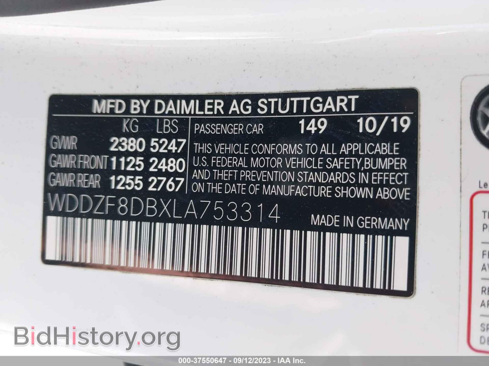 2020 MERCEDES-BENZ E-CLASS - VIN: WDDZF8DBXLA753314 - Фото 9