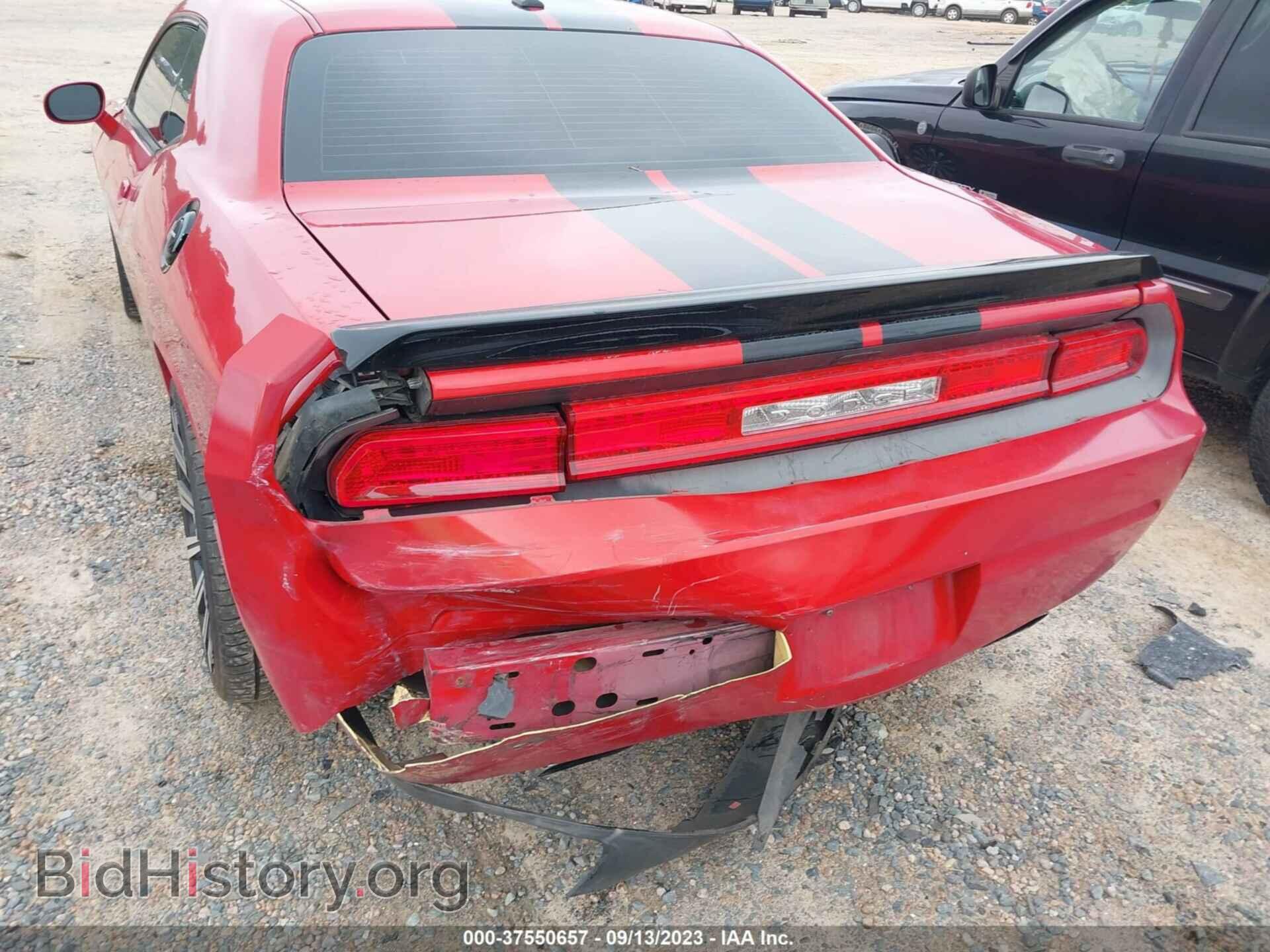 2012 DODGE CHALLENGER - VIN: 2C3CDYBT8CH199939 - Photo 6