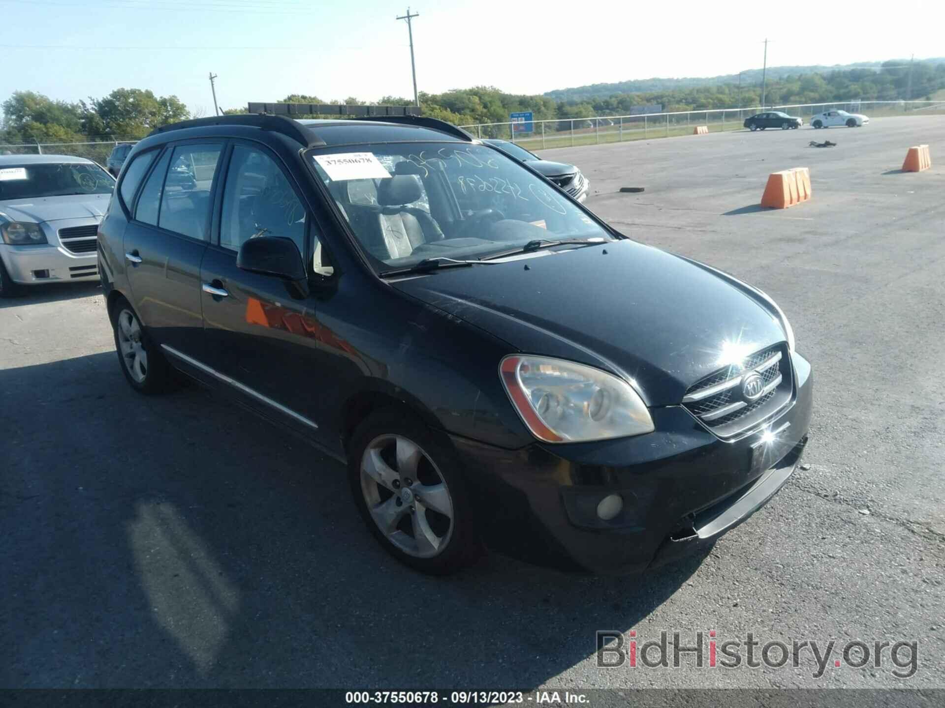 Photo KNAFG526087199359 - KIA RONDO 2008