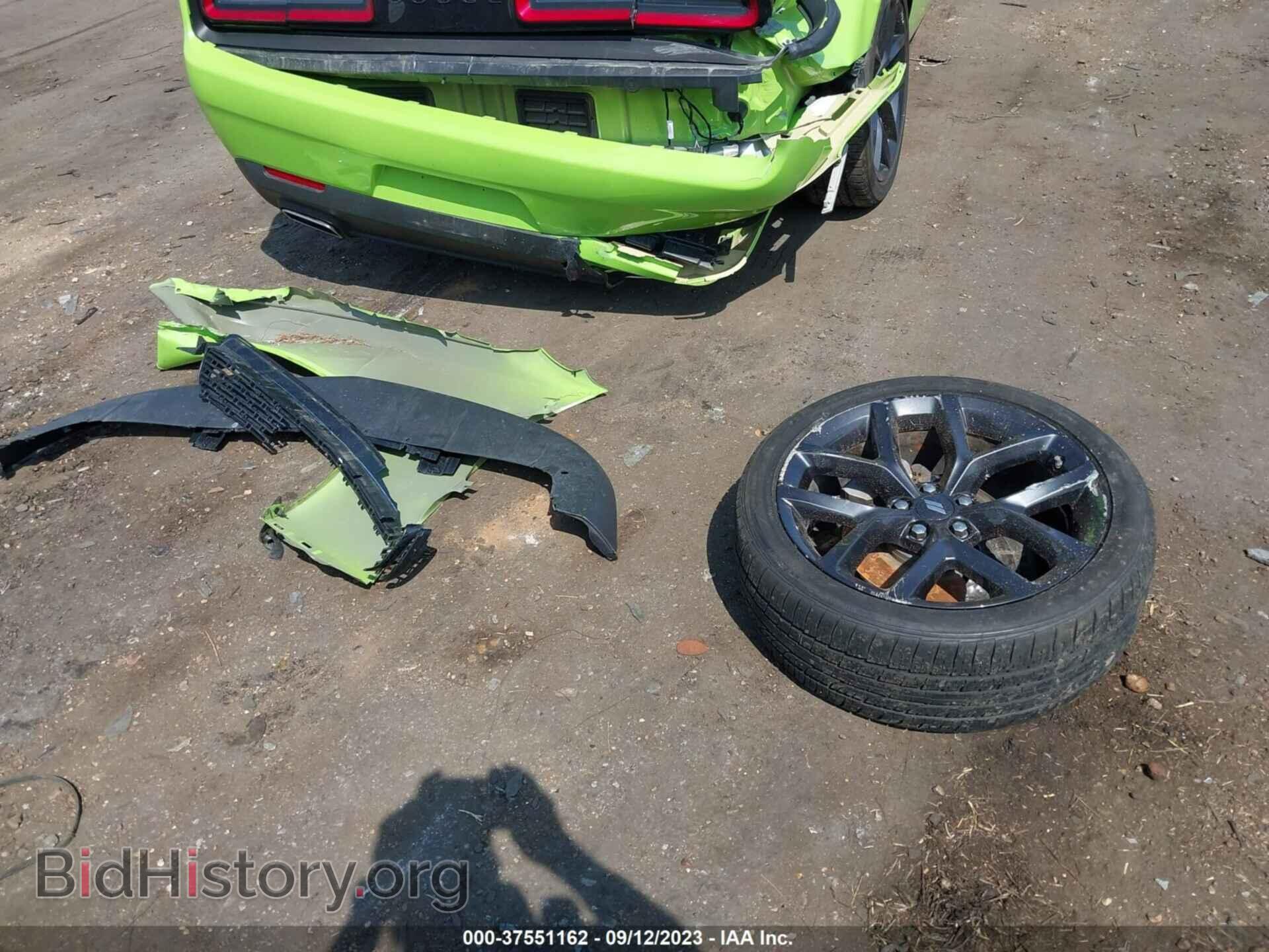 2023 DODGE CHALLENGER - VIN: 2C3CDZAG4PH549809 - Фото 12