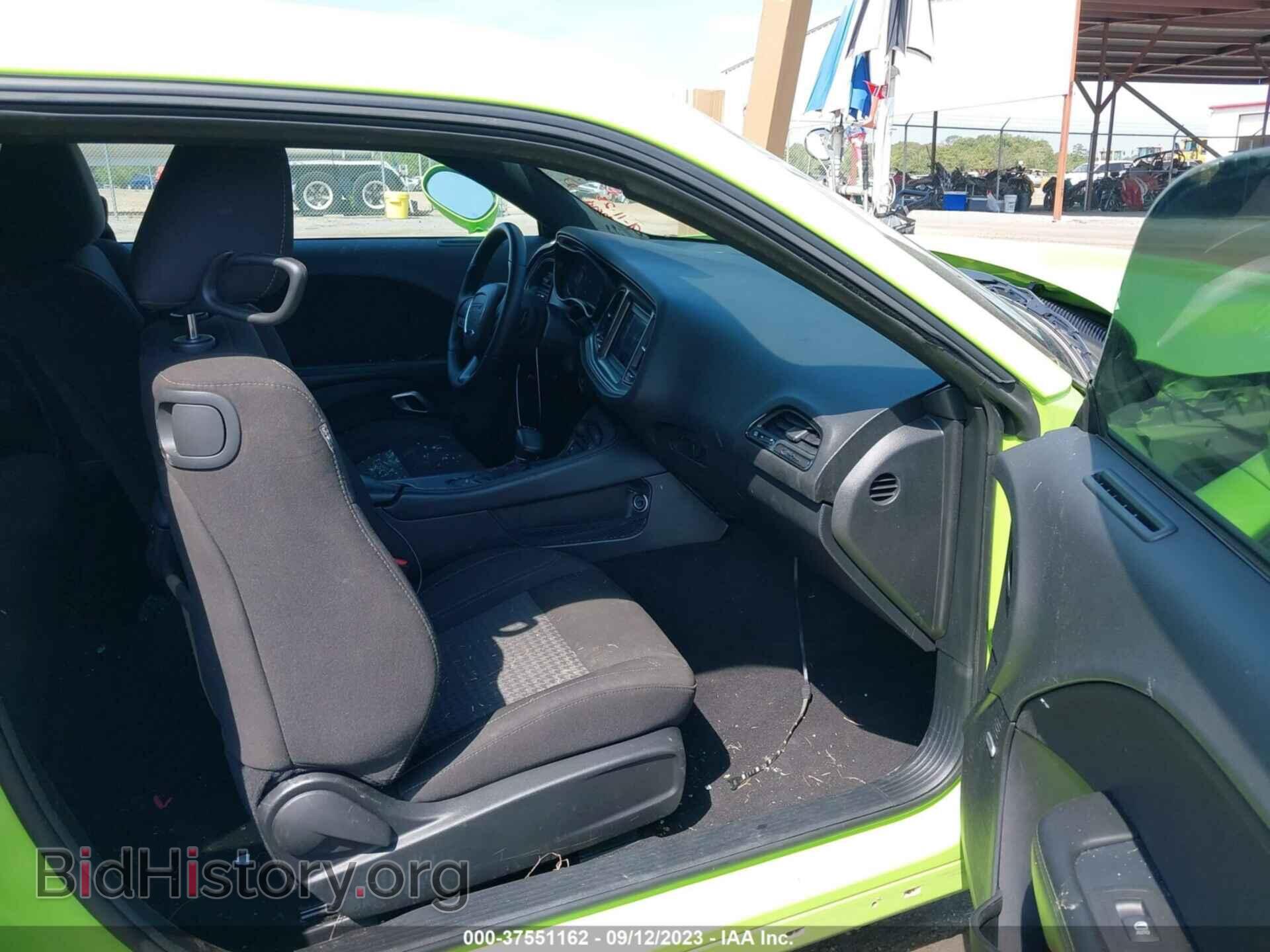 2023 DODGE CHALLENGER - VIN: 2C3CDZAG4PH549809 - Фото 5