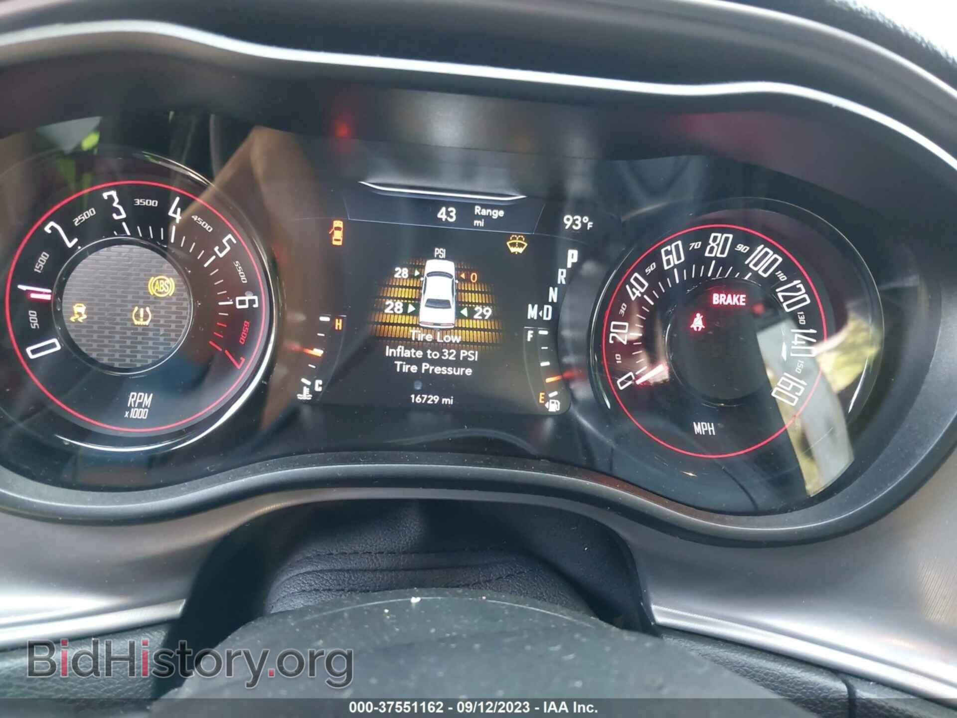 2023 DODGE CHALLENGER - VIN: 2C3CDZAG4PH549809 - Фото 7
