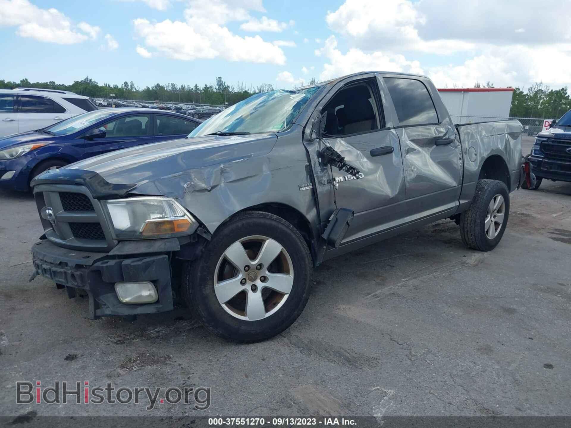 2012 RAM 1500 - VIN: 1C6RD7KT9CS286684 - Photo 2