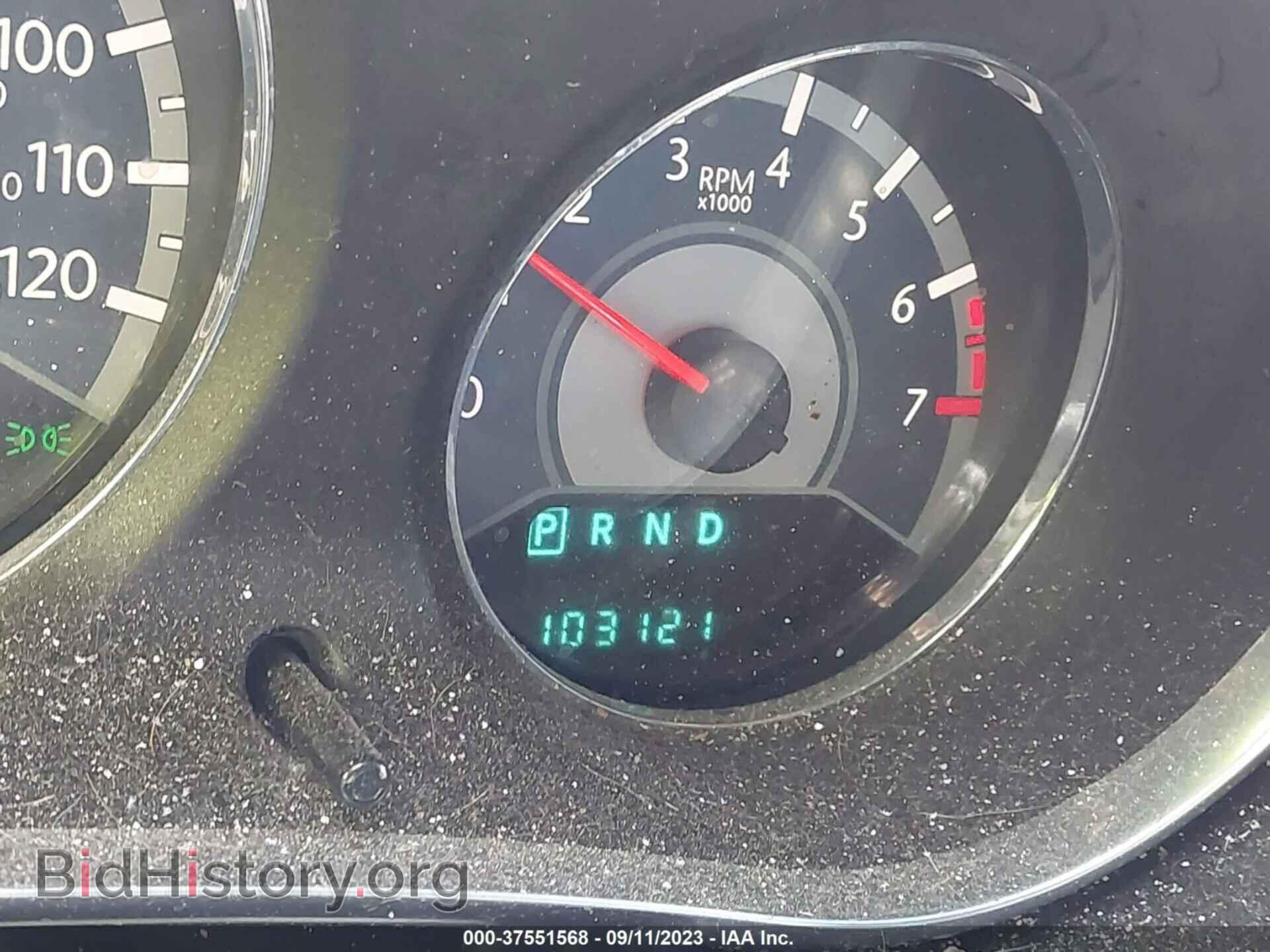 2013 CHRYSLER 200 - VIN: 1C3CCBBB1DN516573 - Photo 7